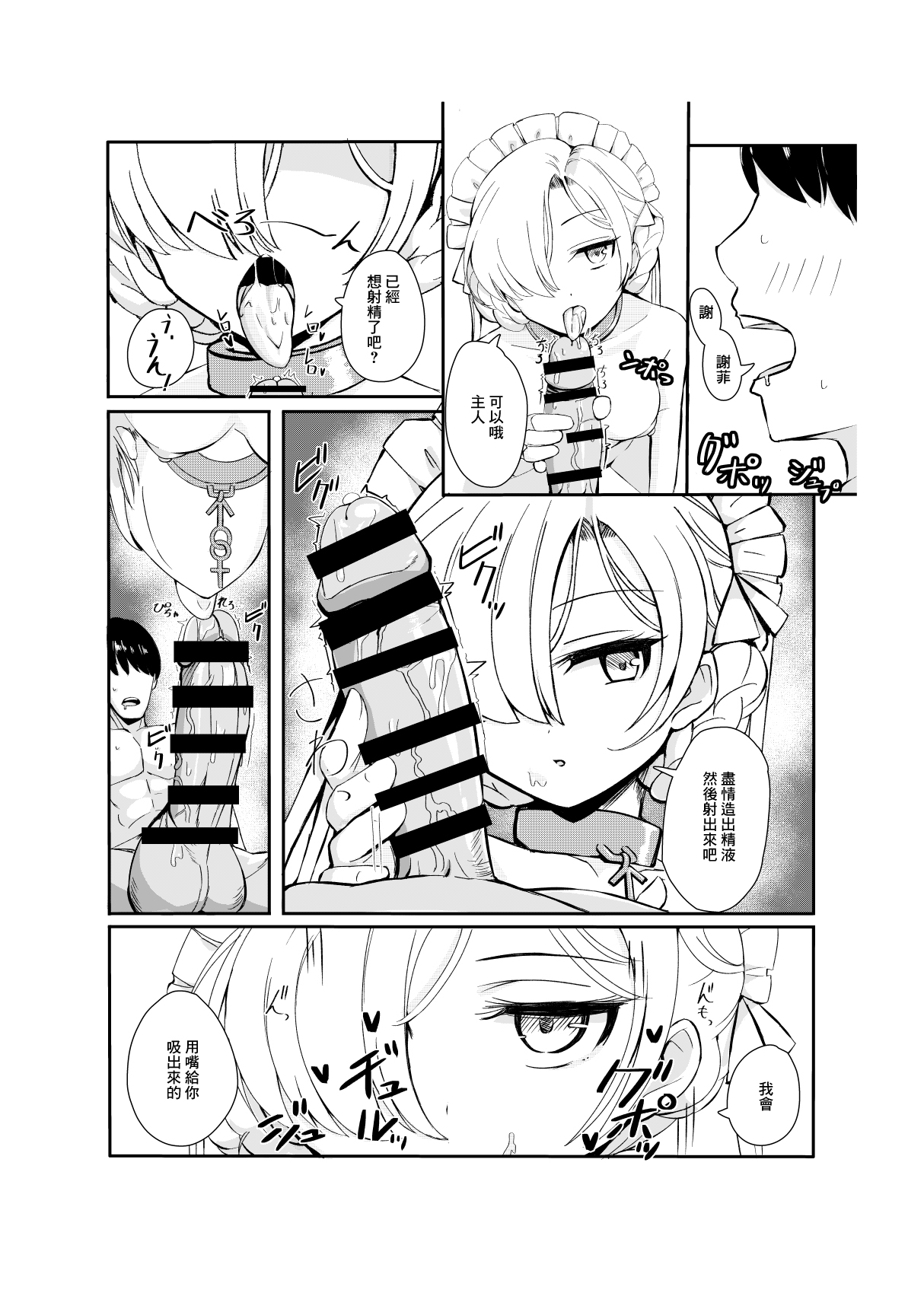試讀預覽 6