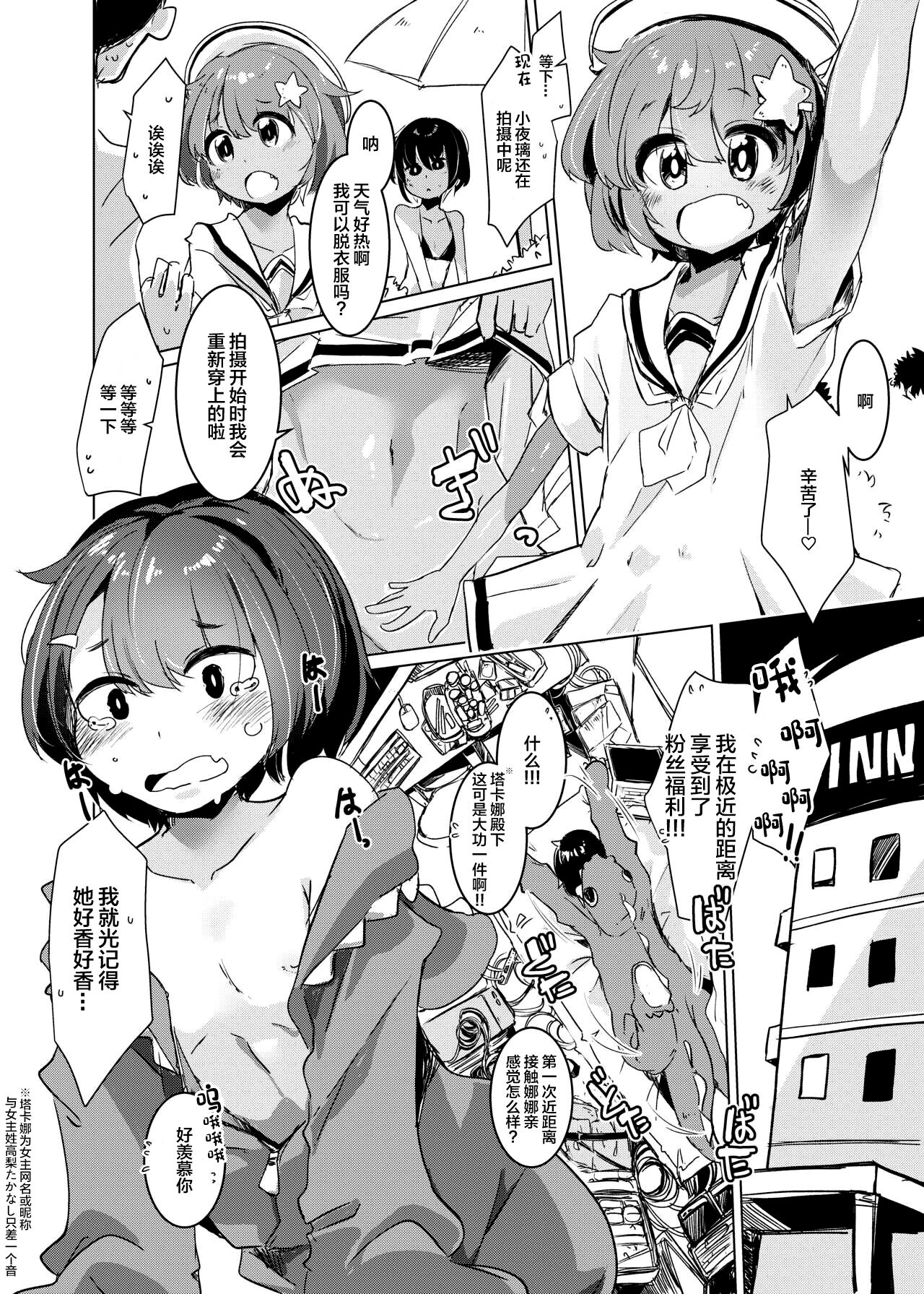 試讀預覽 5