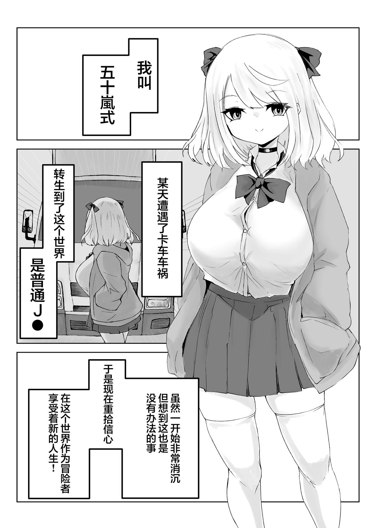 試讀預覽 3