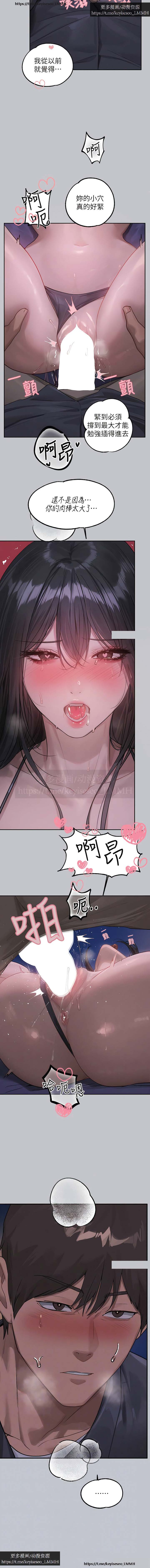 試讀預覽 3