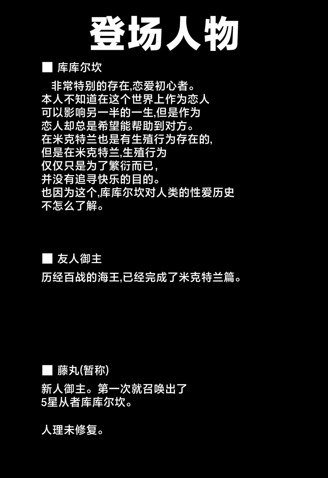 試讀預覽 4
