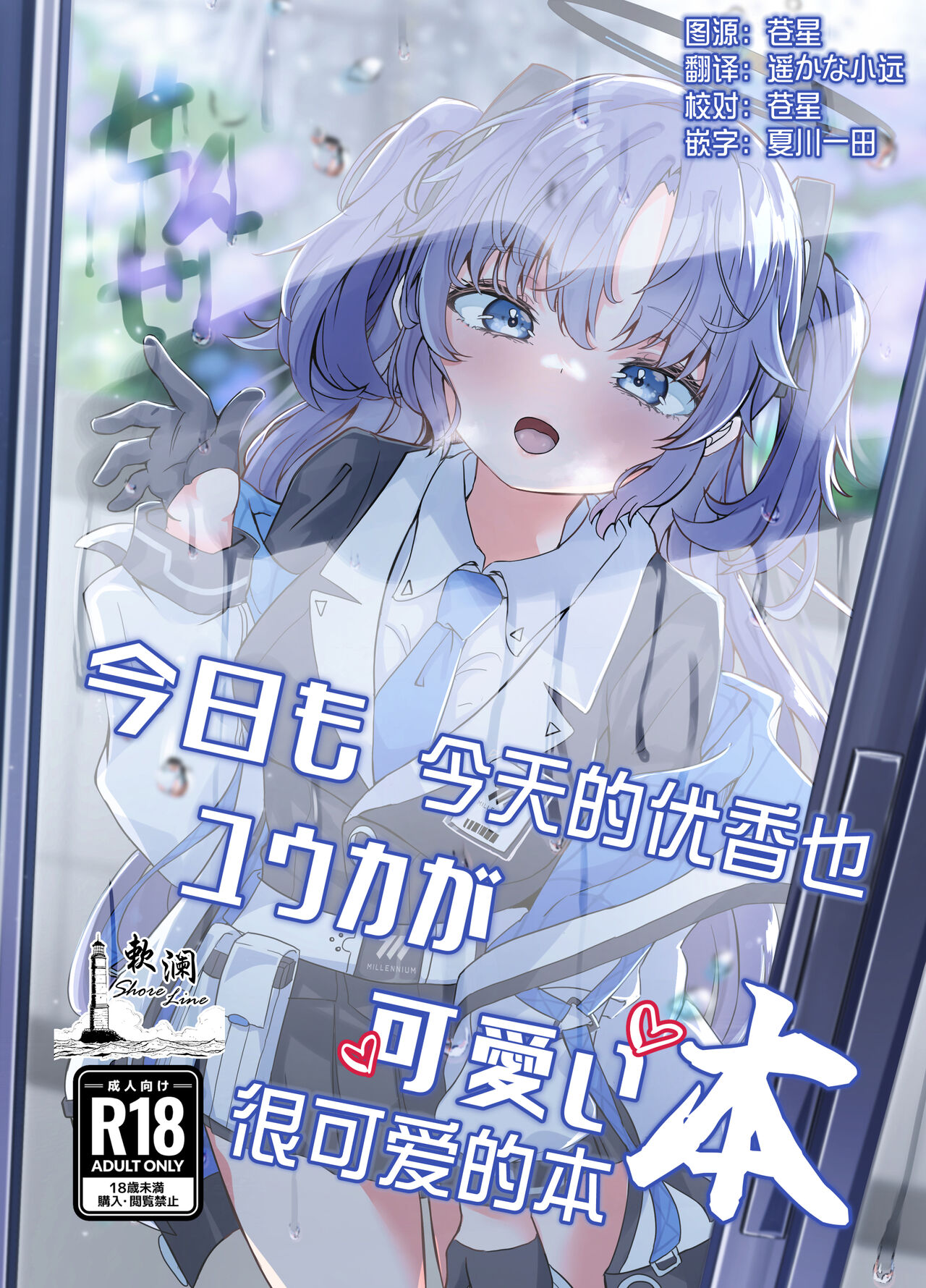 Preview 1