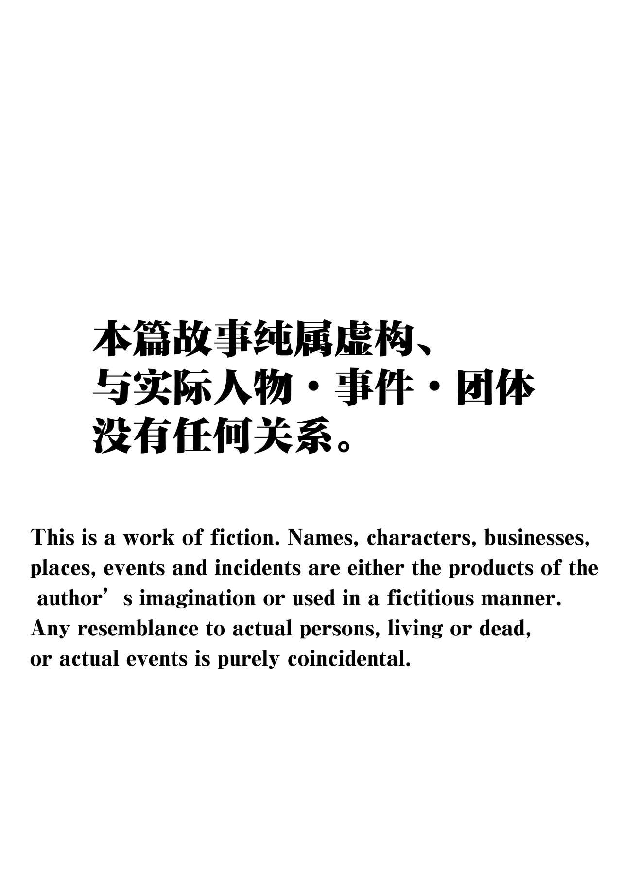 試讀預覽 3