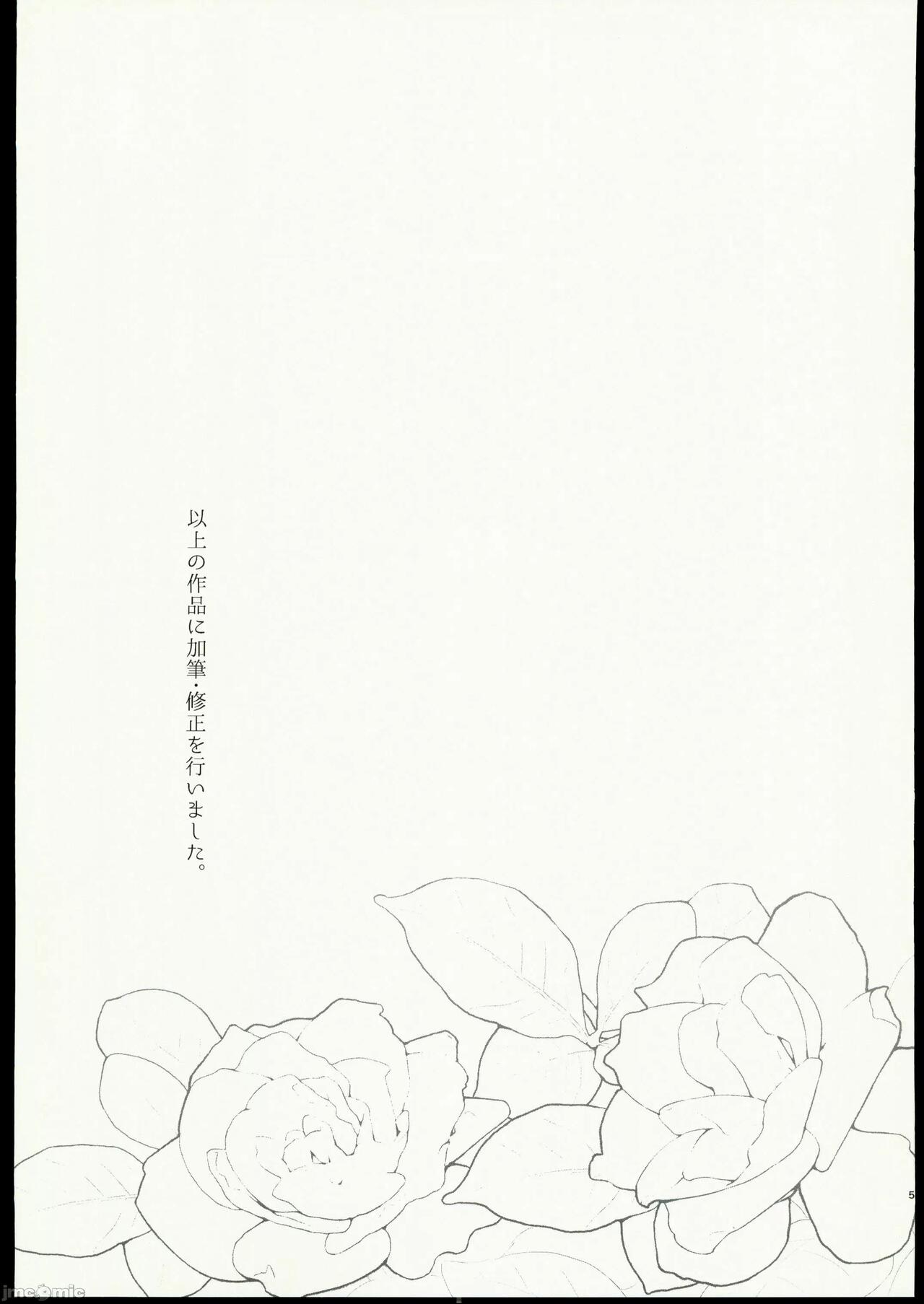 試讀預覽 4