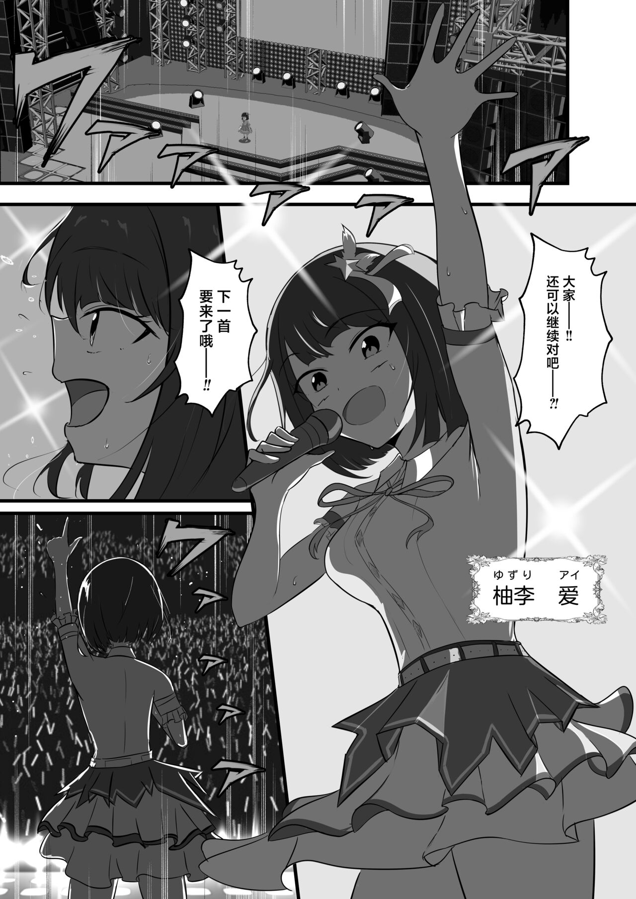 試讀預覽 3