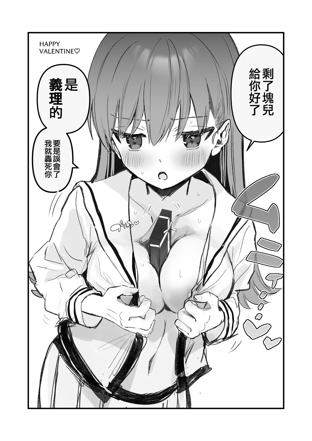 試讀預覽 4
