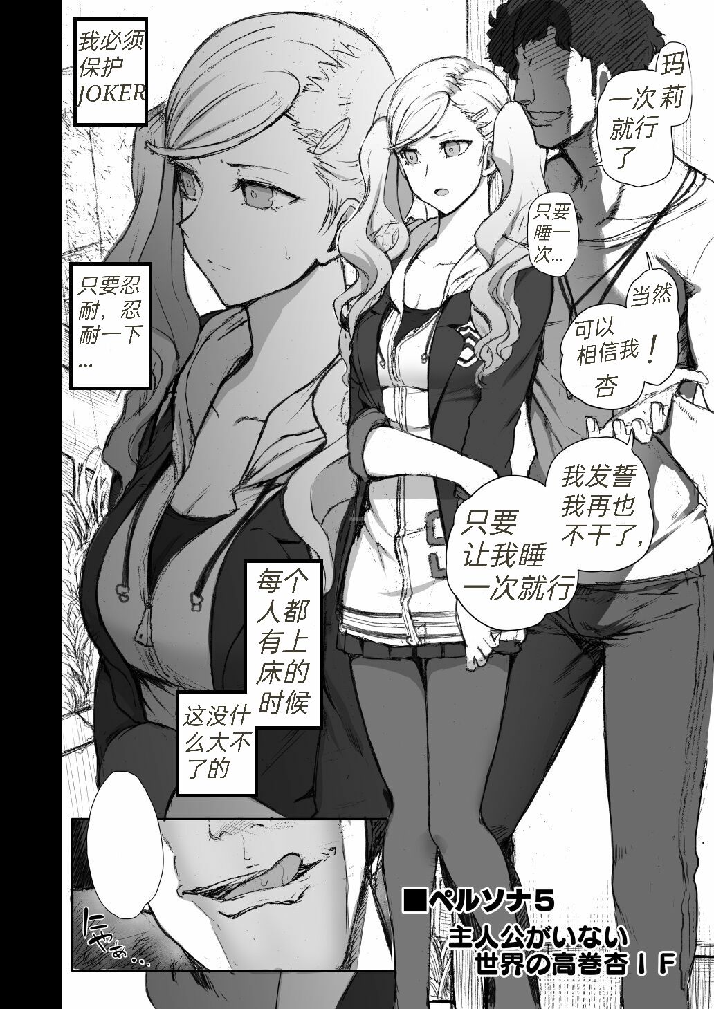 Preview 1