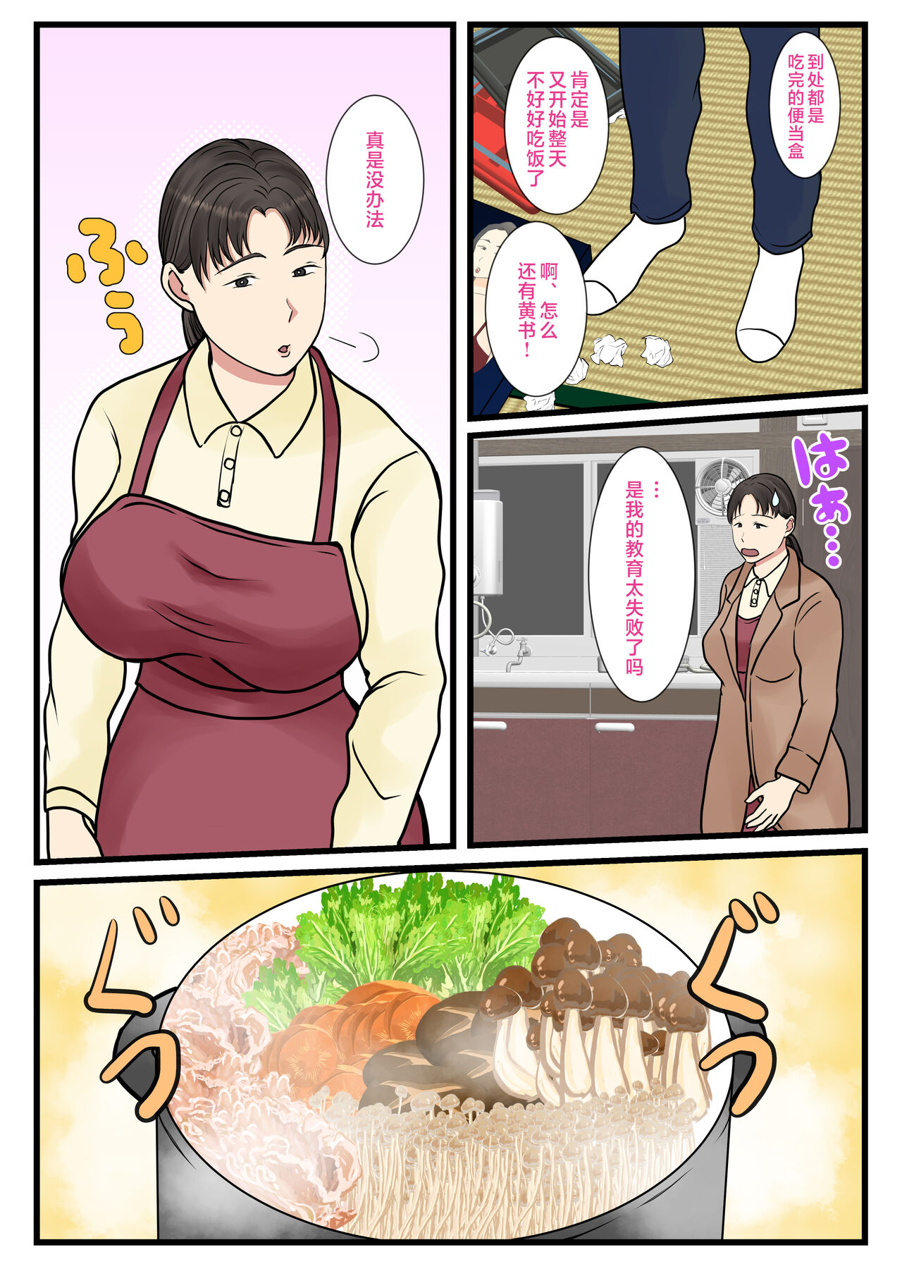試讀預覽 4
