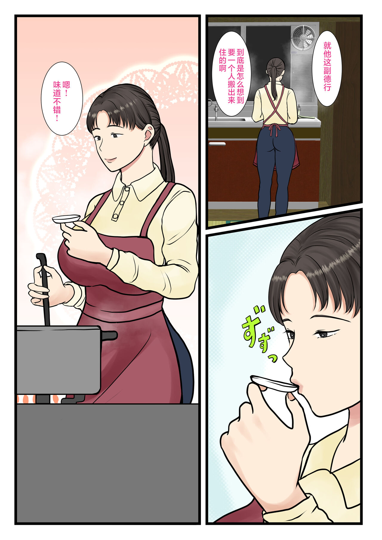 試讀預覽 5