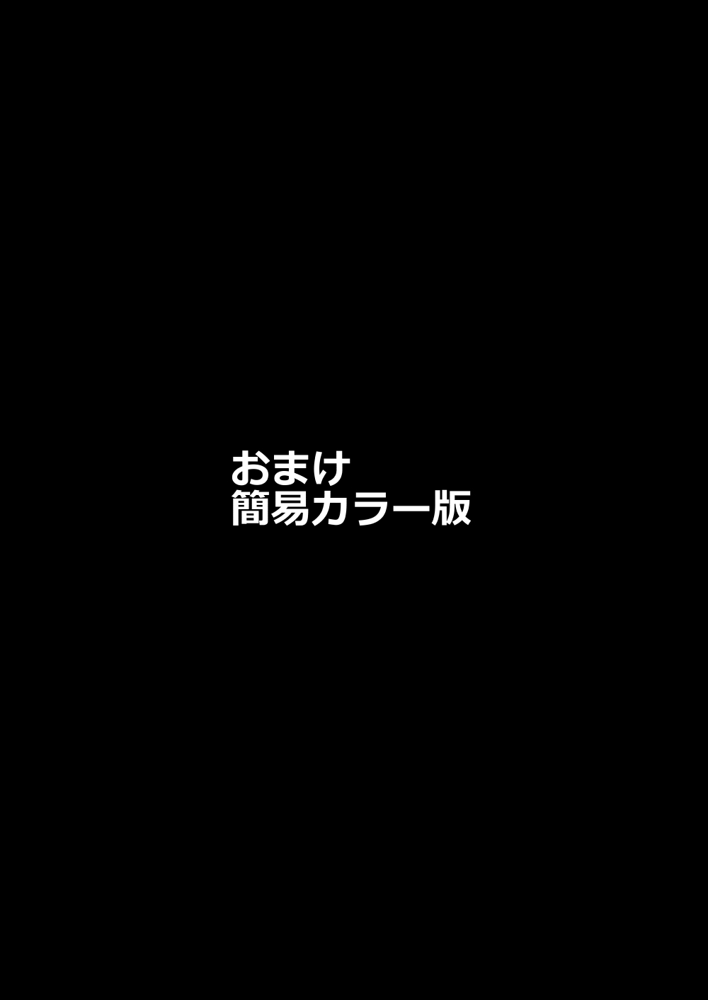試讀預覽 2
