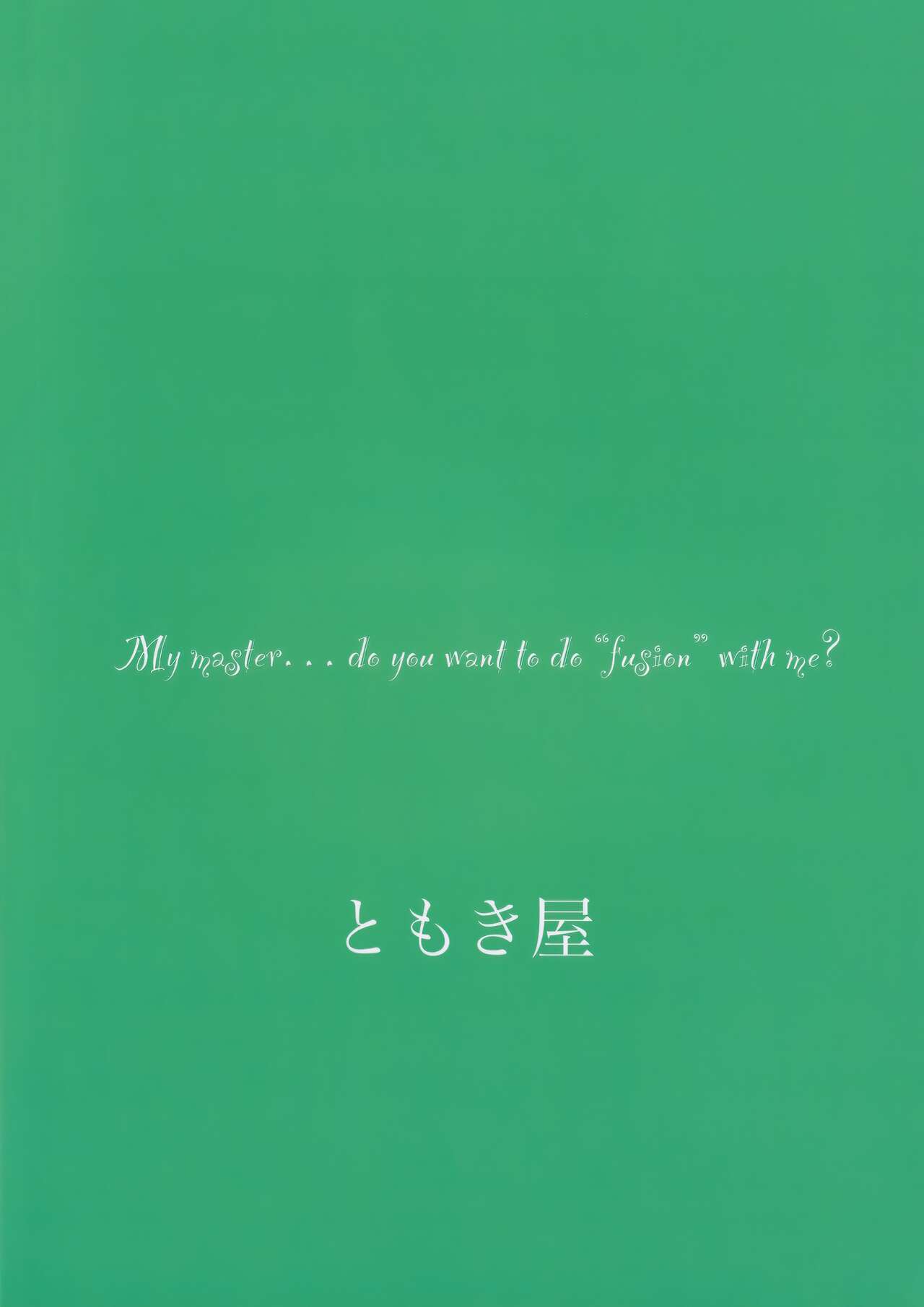試讀預覽 2