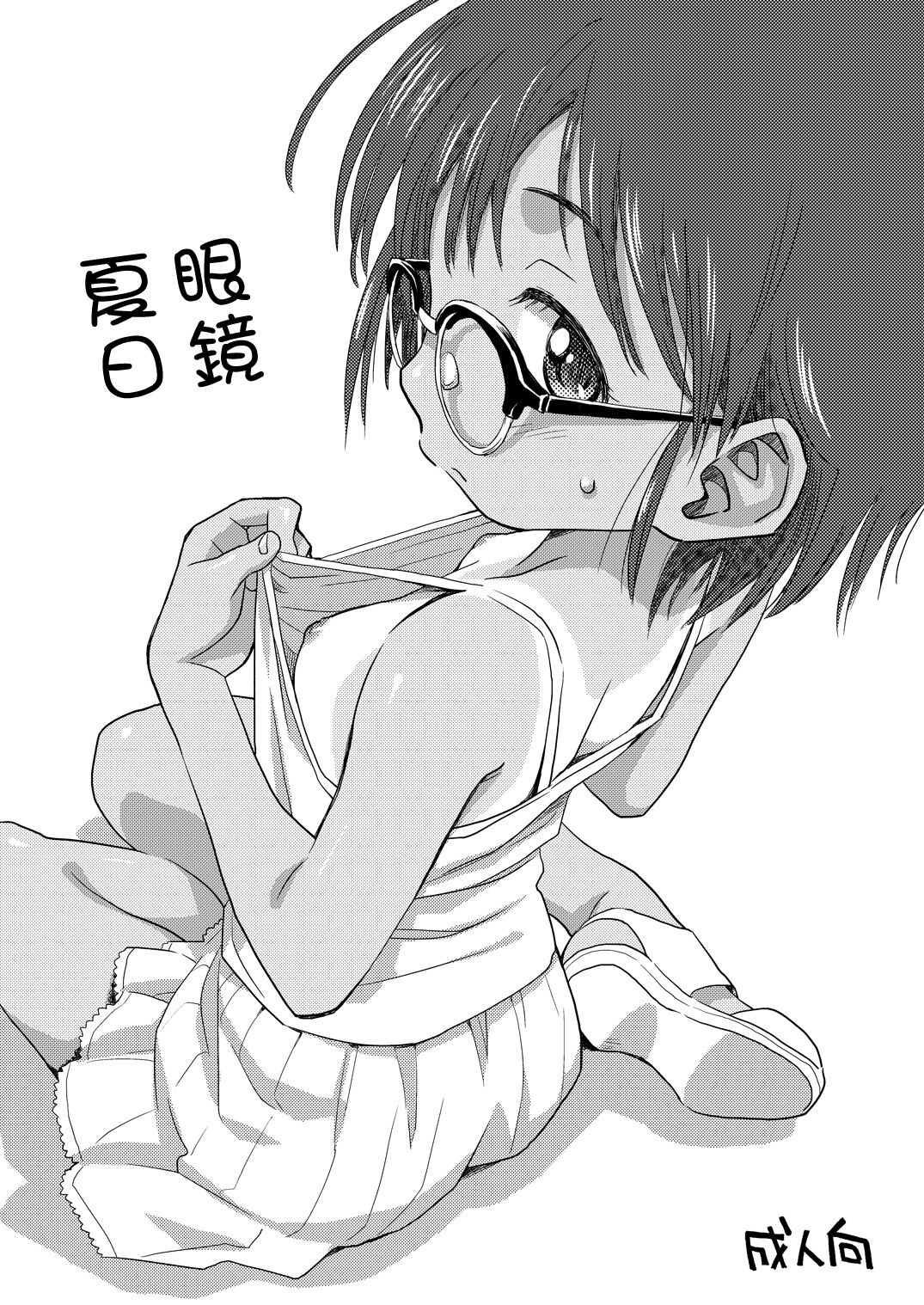 Preview 1