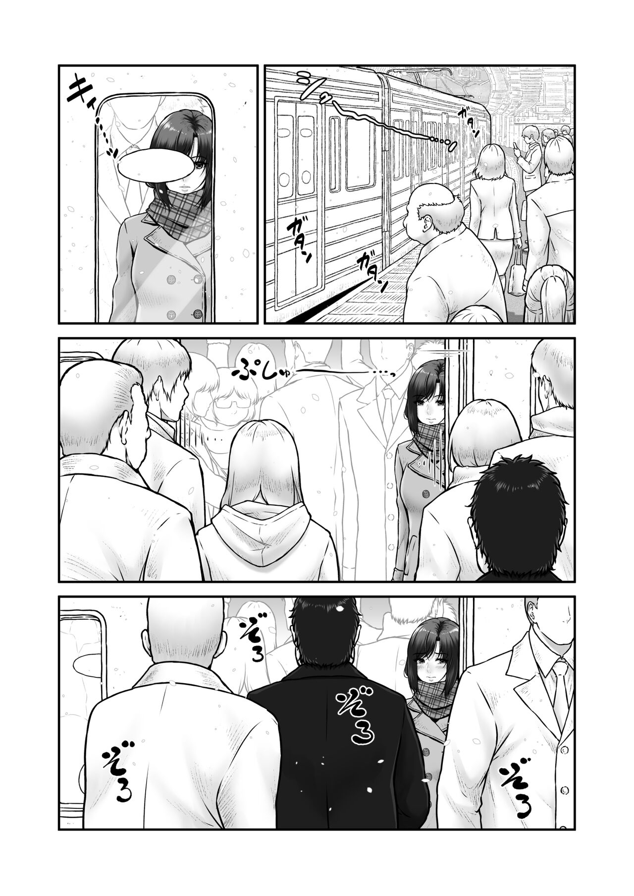 Preview 4