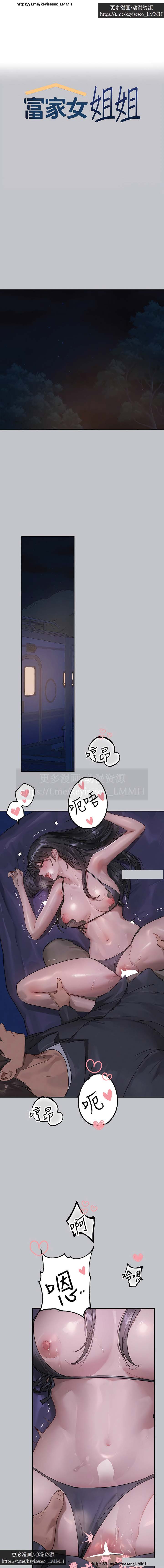 試讀預覽 2