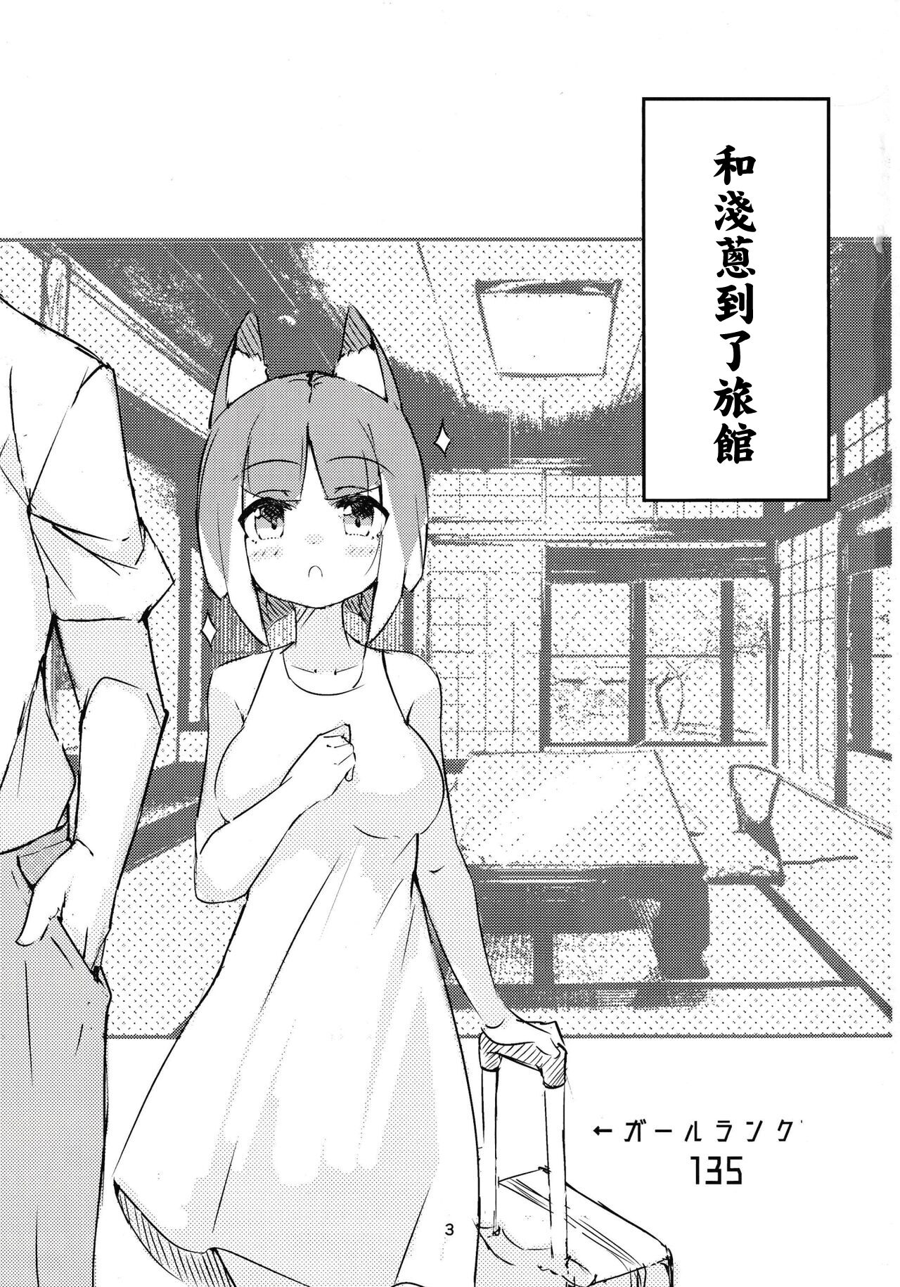试读预览 2