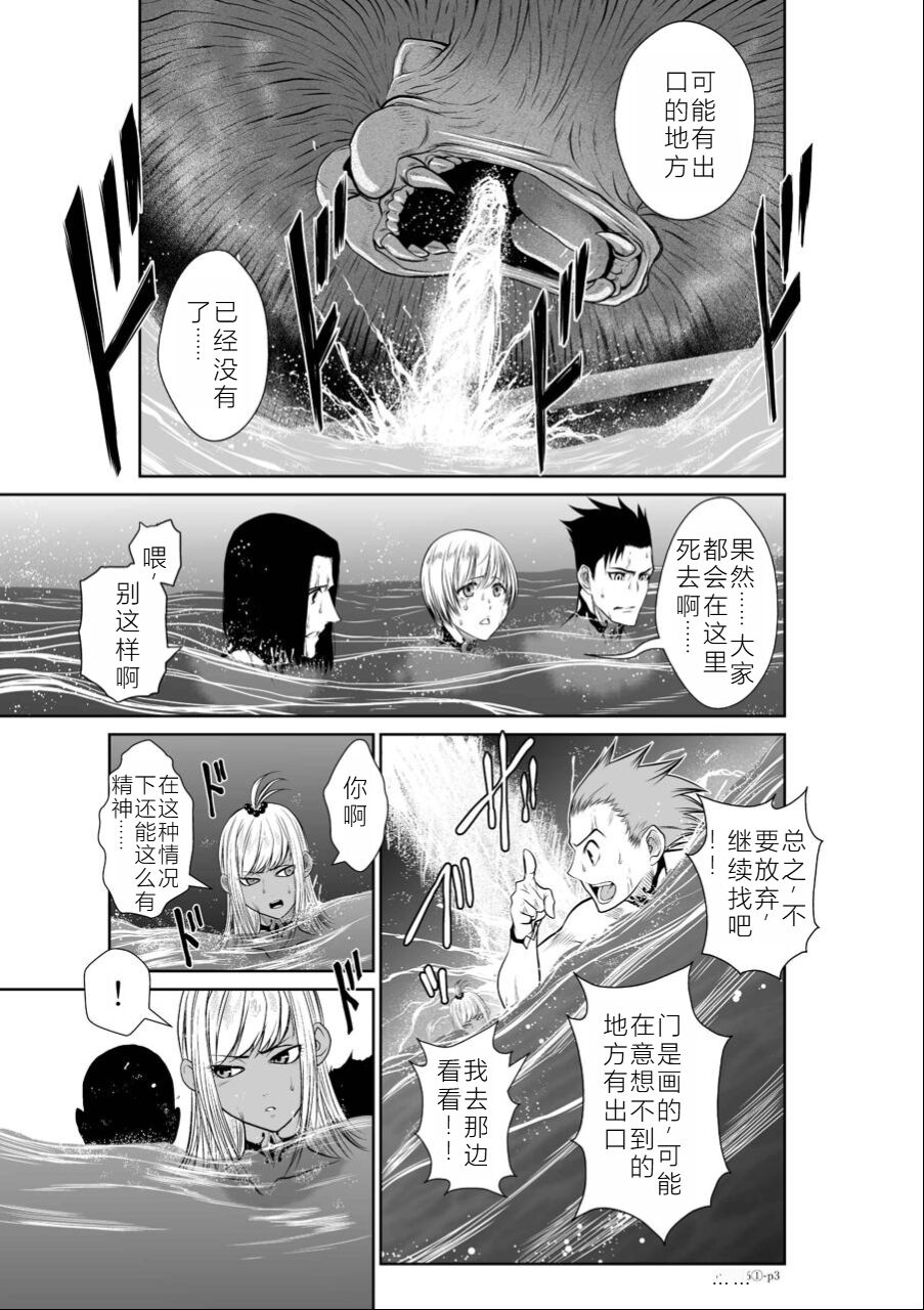 试读预览 4