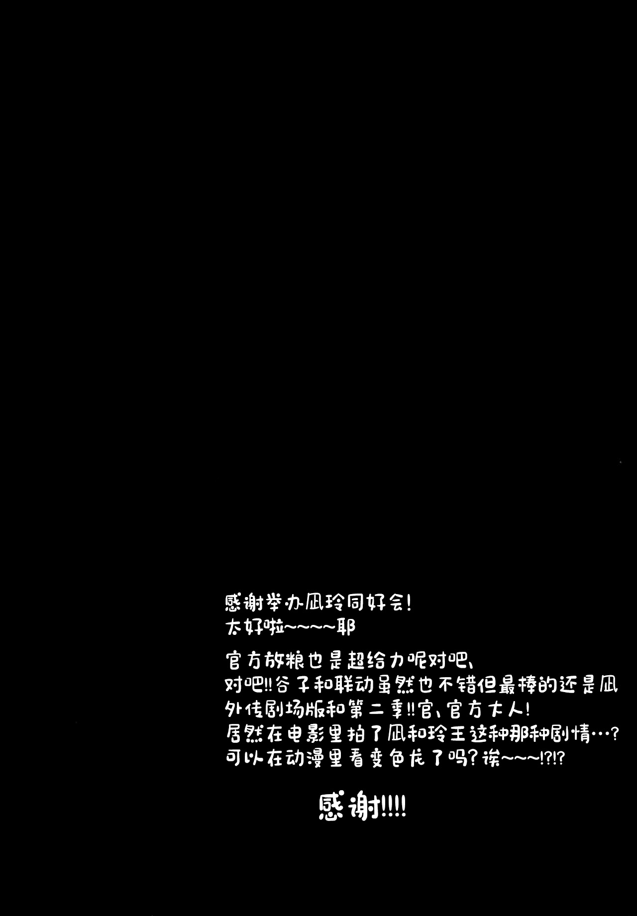試讀預覽 3