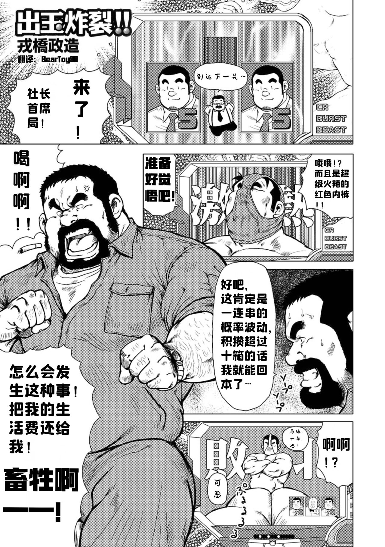 Preview 1