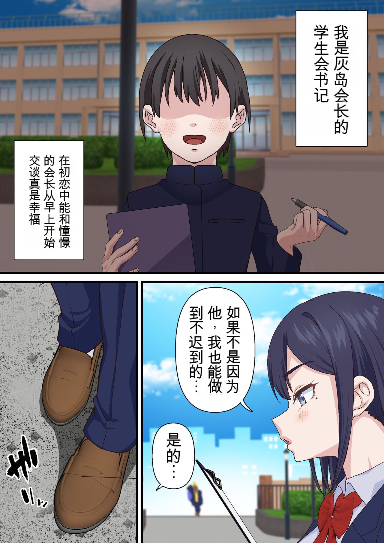 試讀預覽 6