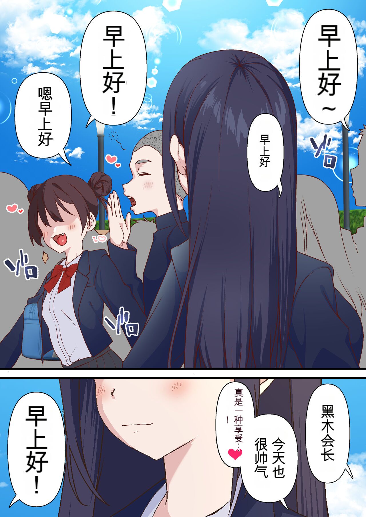 試讀預覽 3