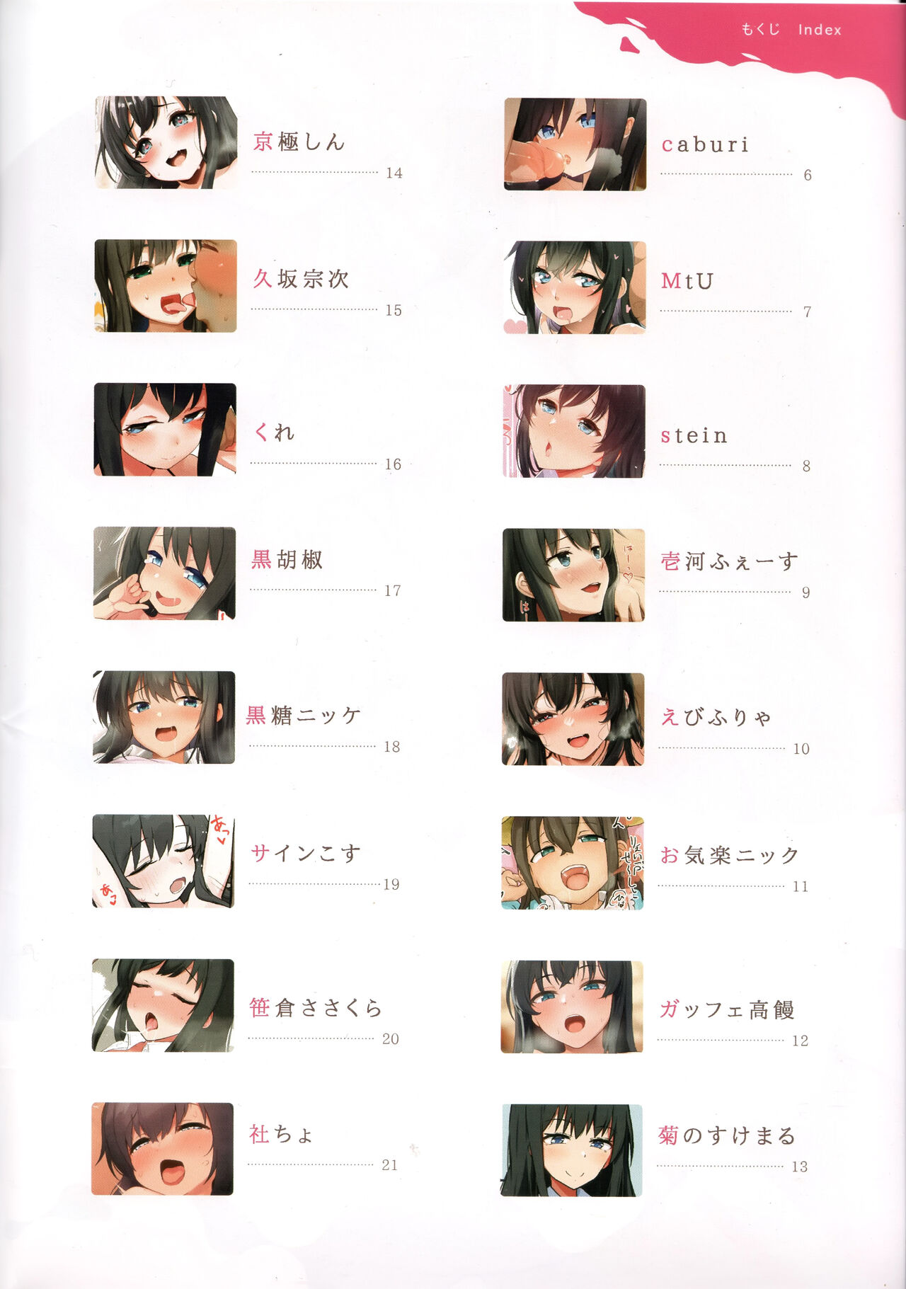 試讀預覽 4
