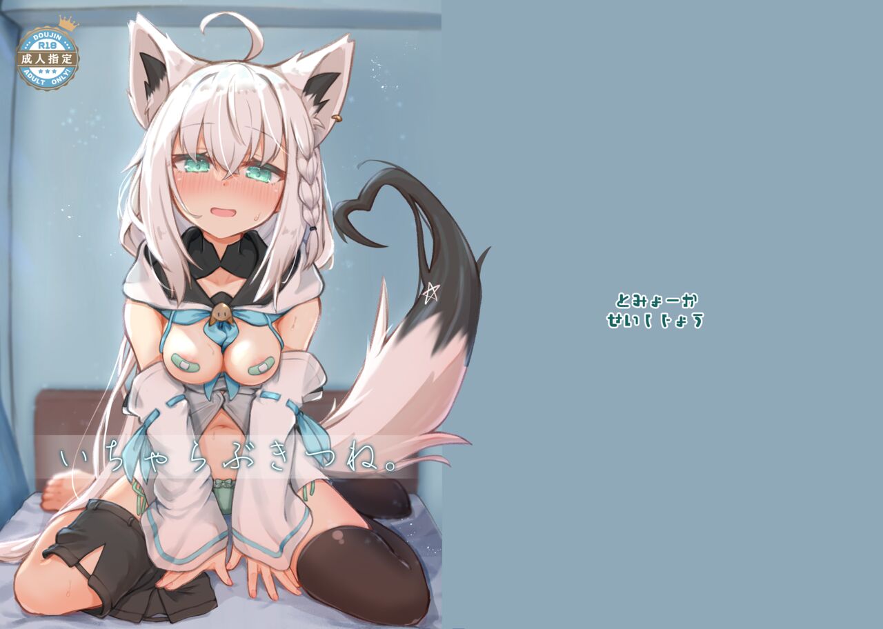 Preview 1
