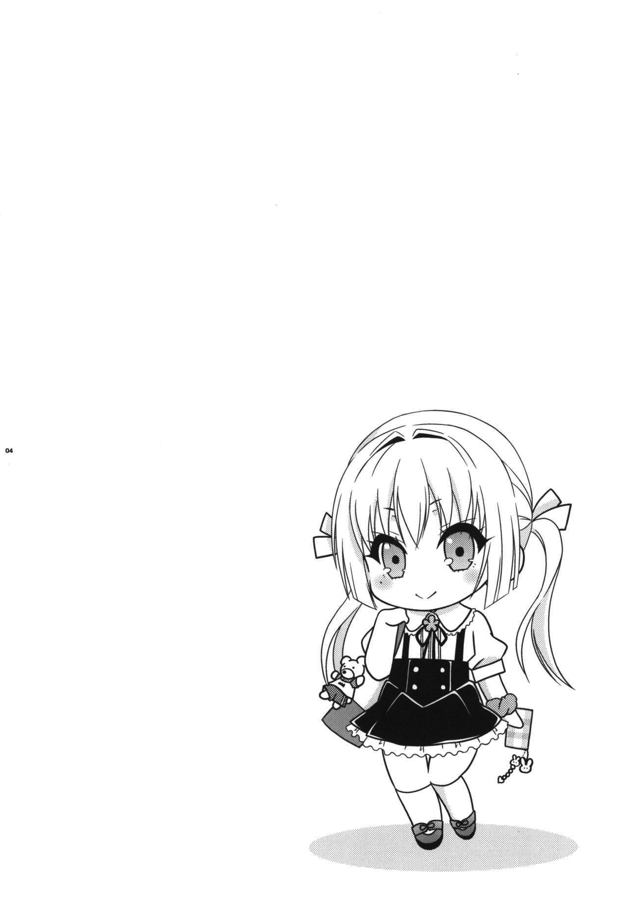 Preview 4