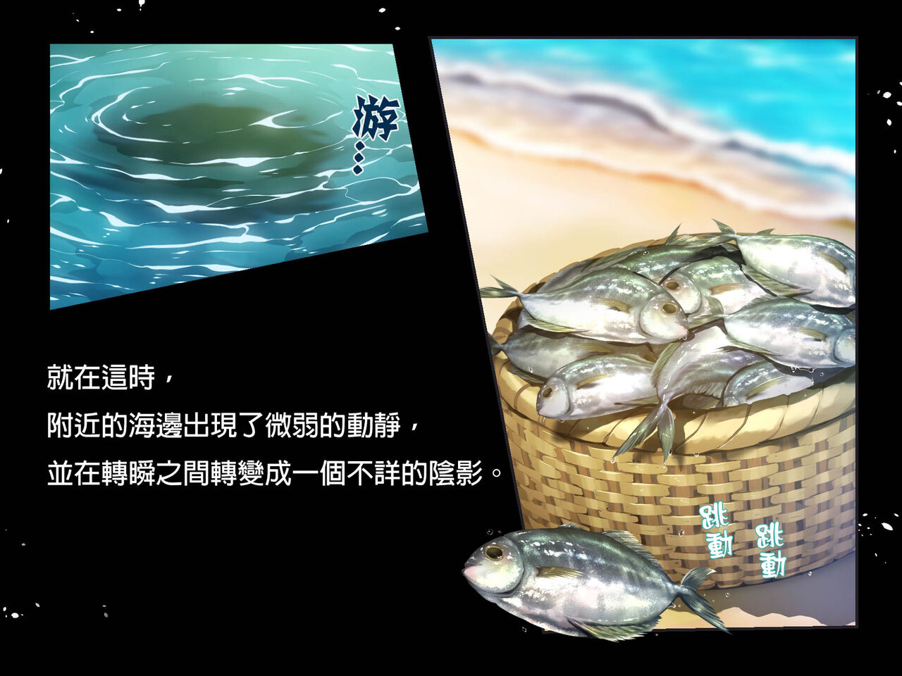 試讀預覽 5