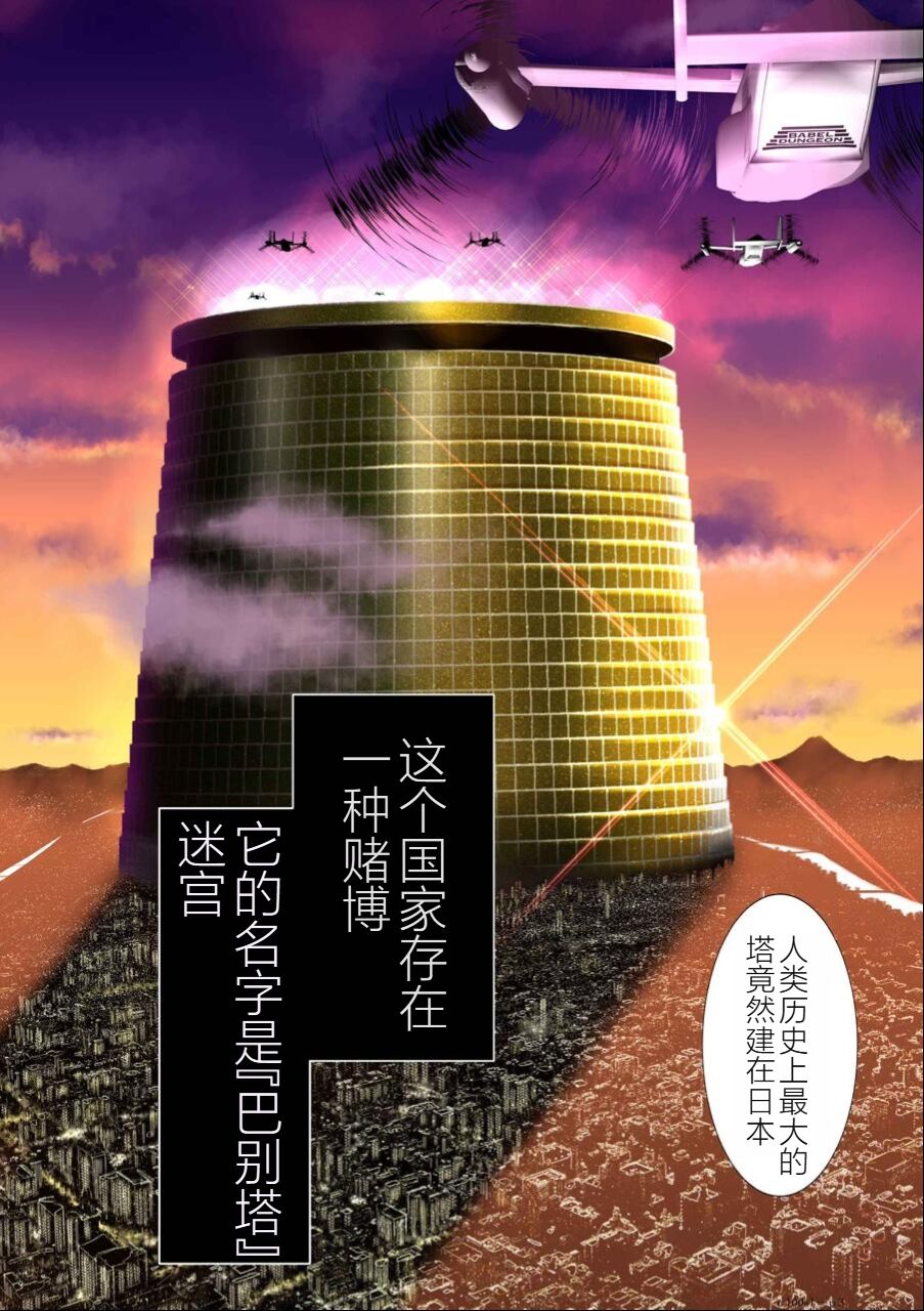 试读预览 4