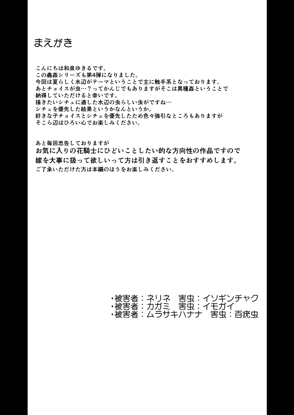 試讀預覽 3