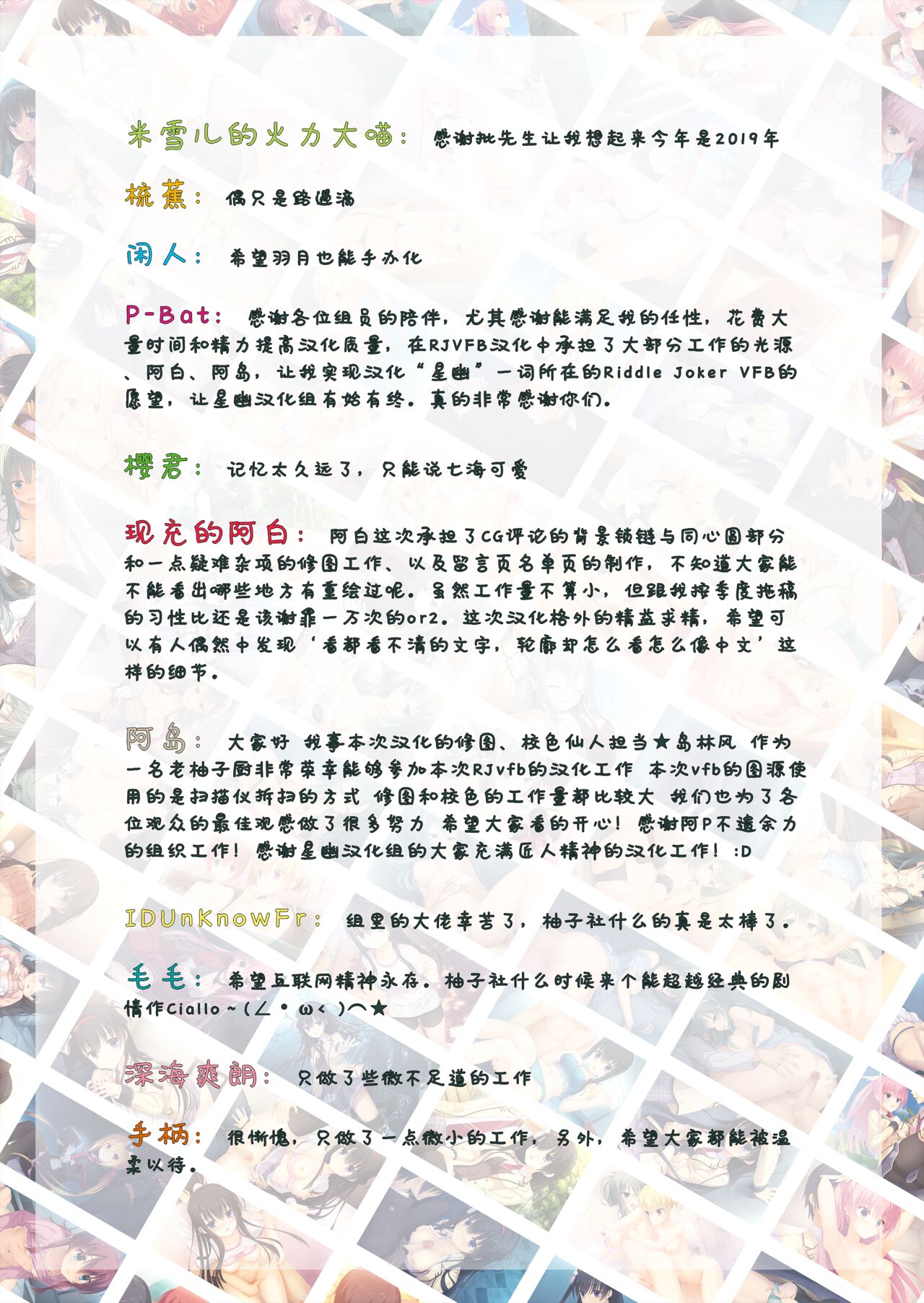 试读预览 3