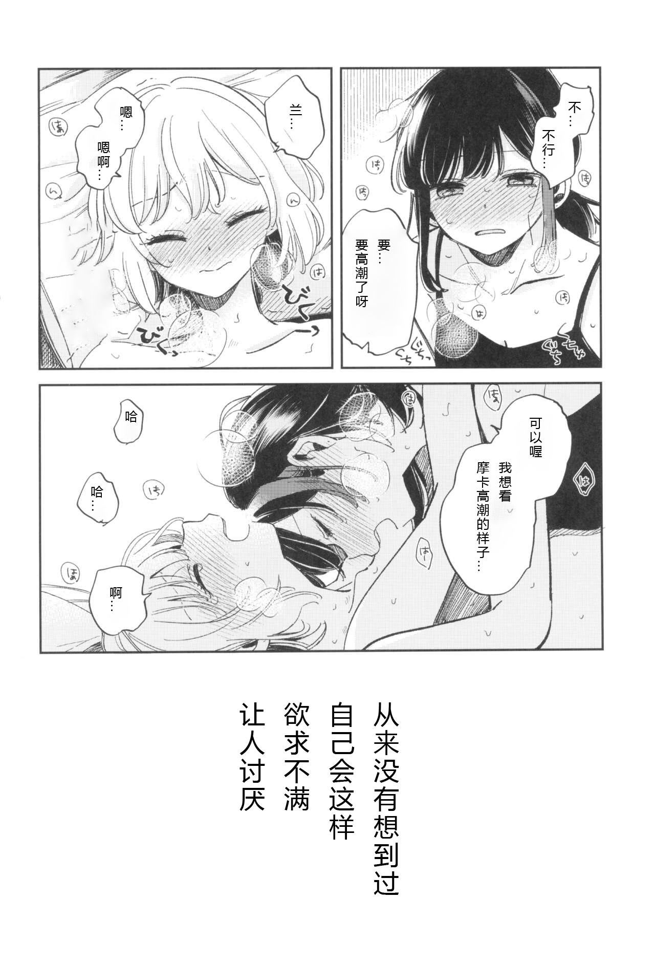 試讀預覽 5