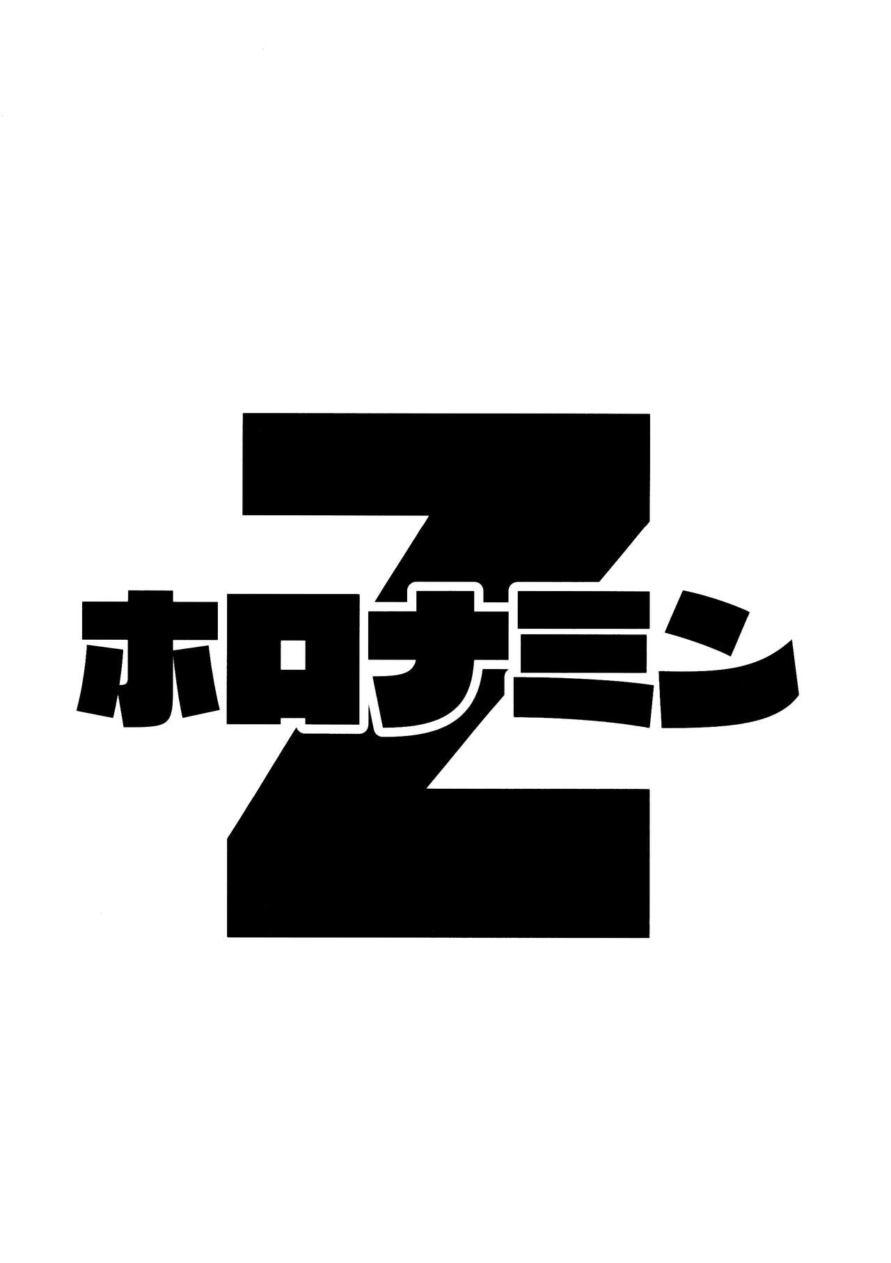 試讀預覽 2