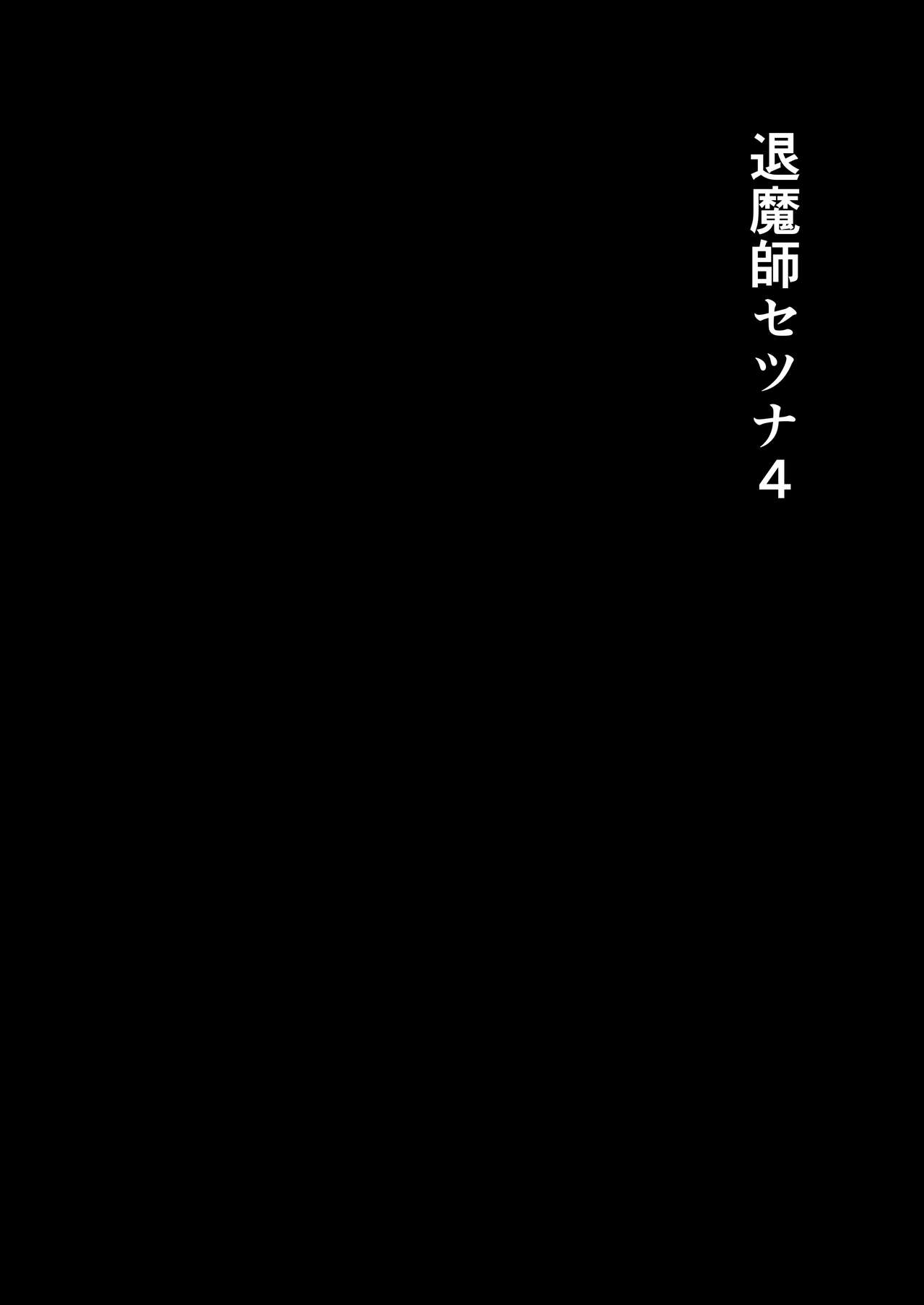 試讀預覽 6