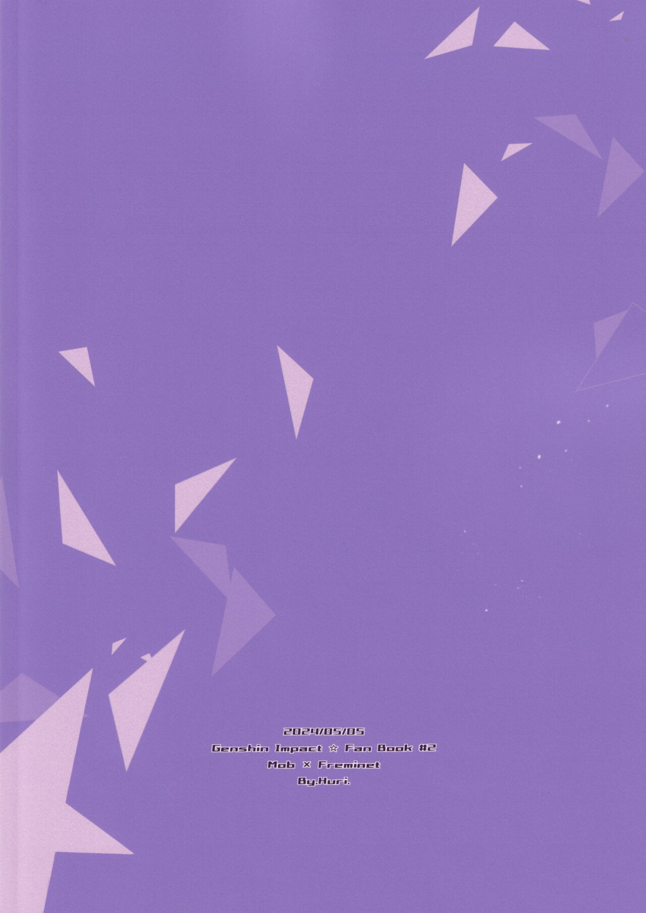 Preview 2