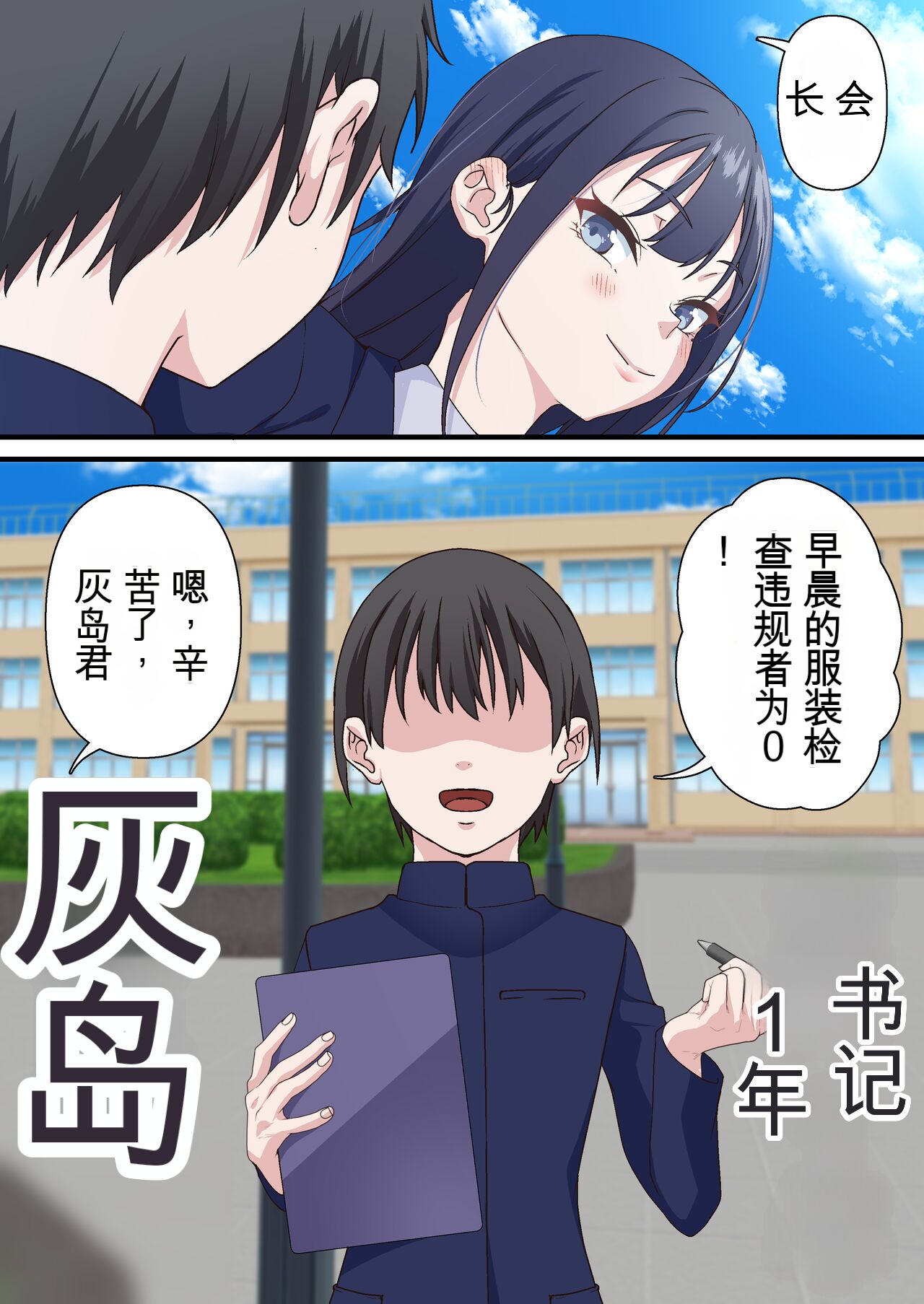 試讀預覽 5
