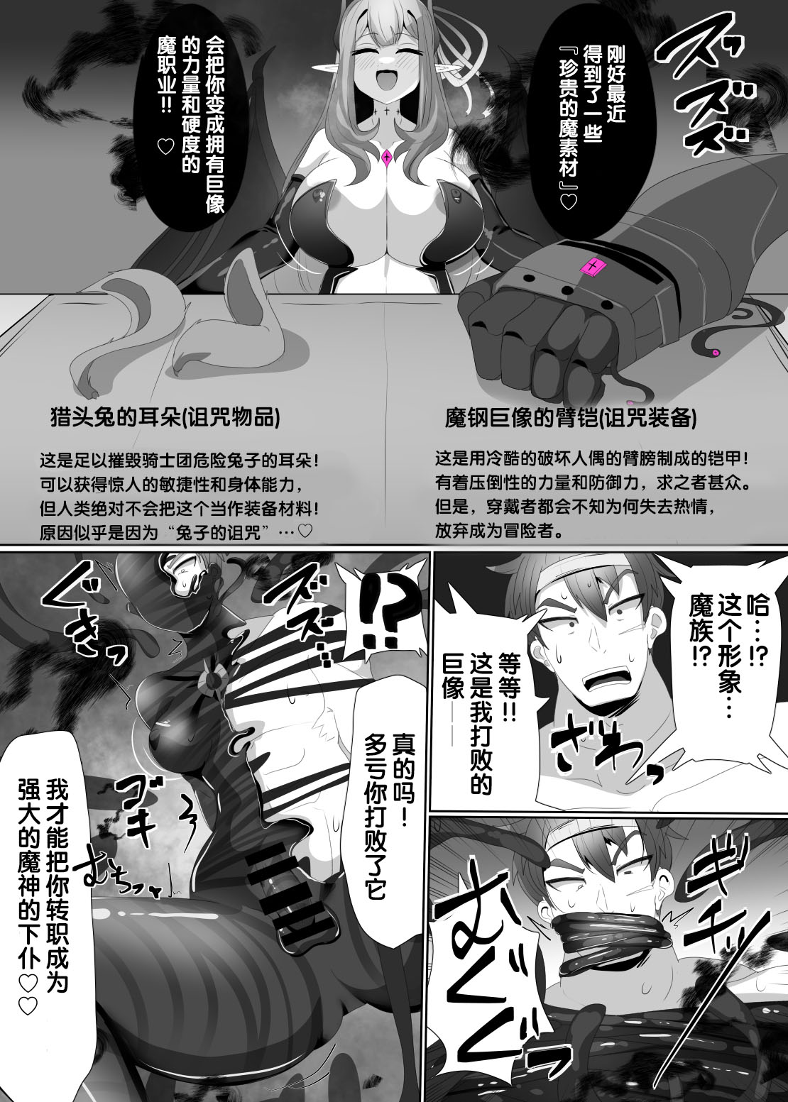 试读预览 5