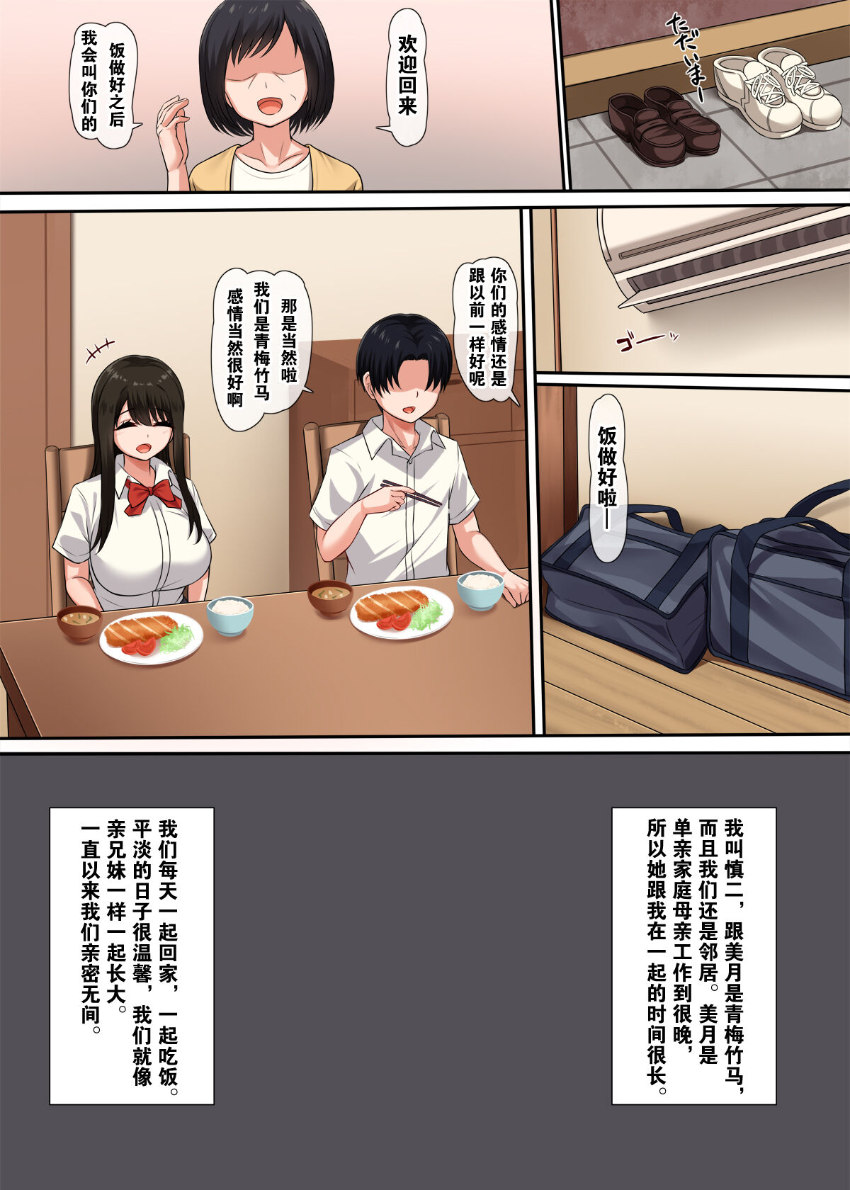 試讀預覽 4