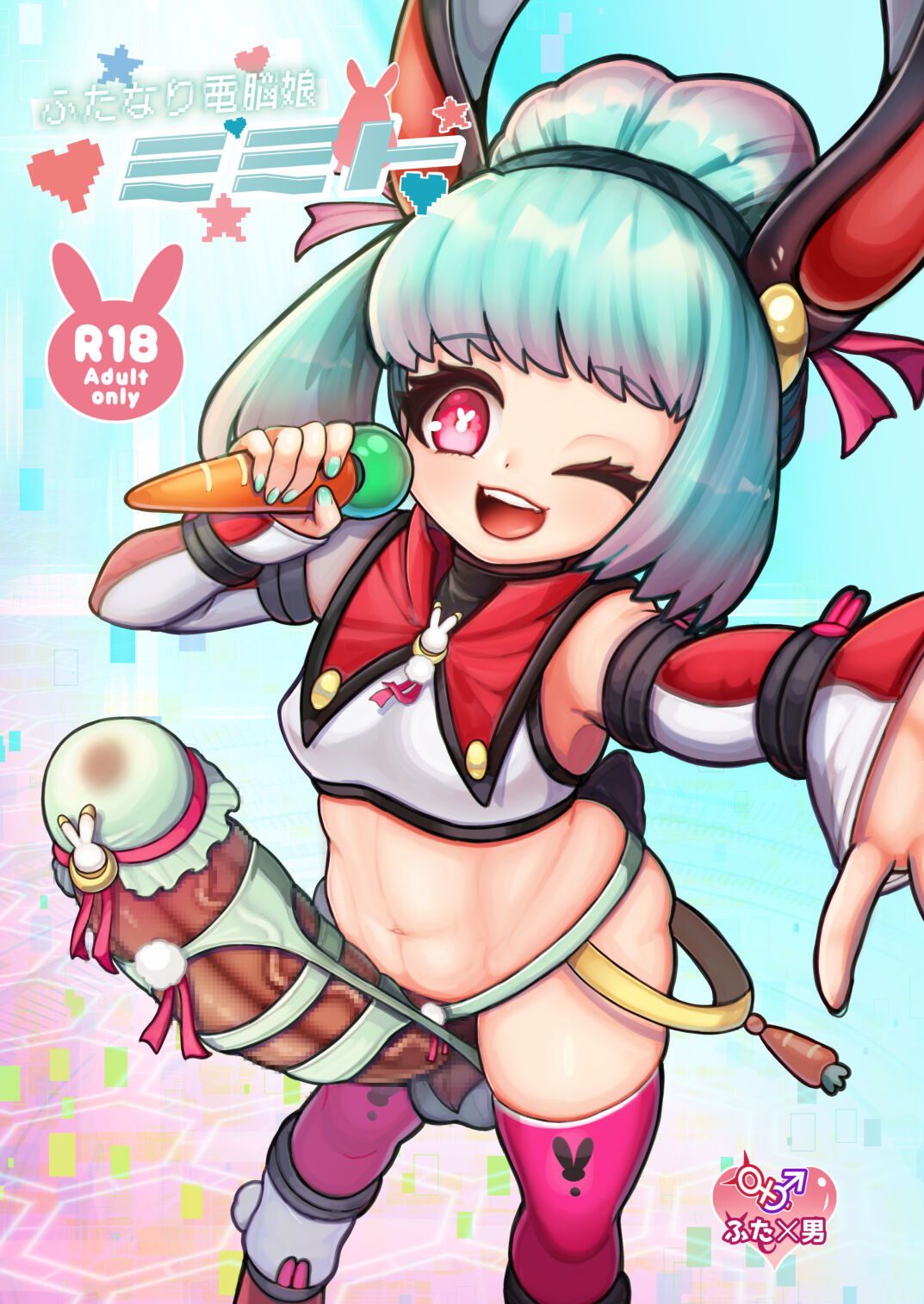 Preview 1
