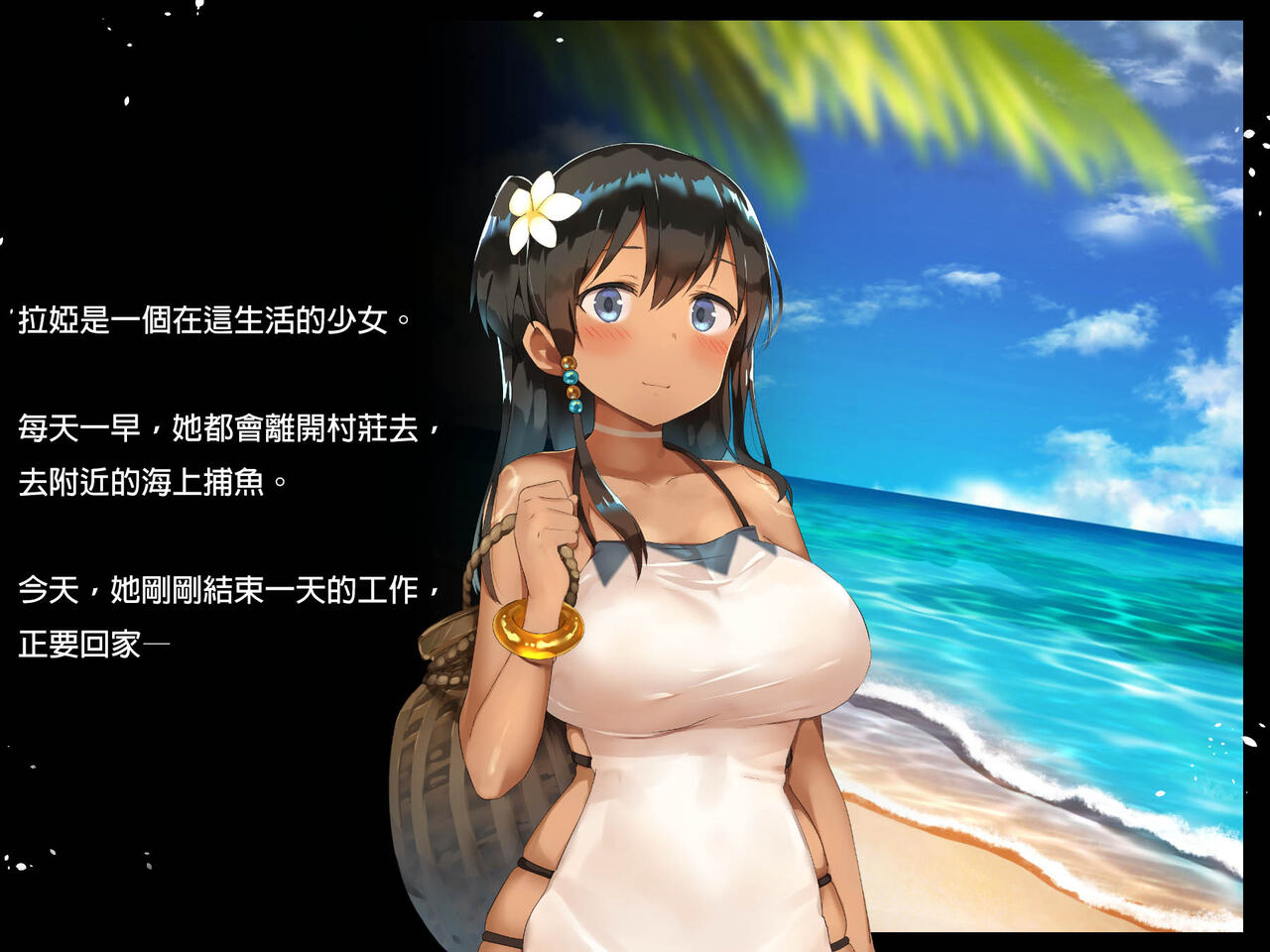試讀預覽 3