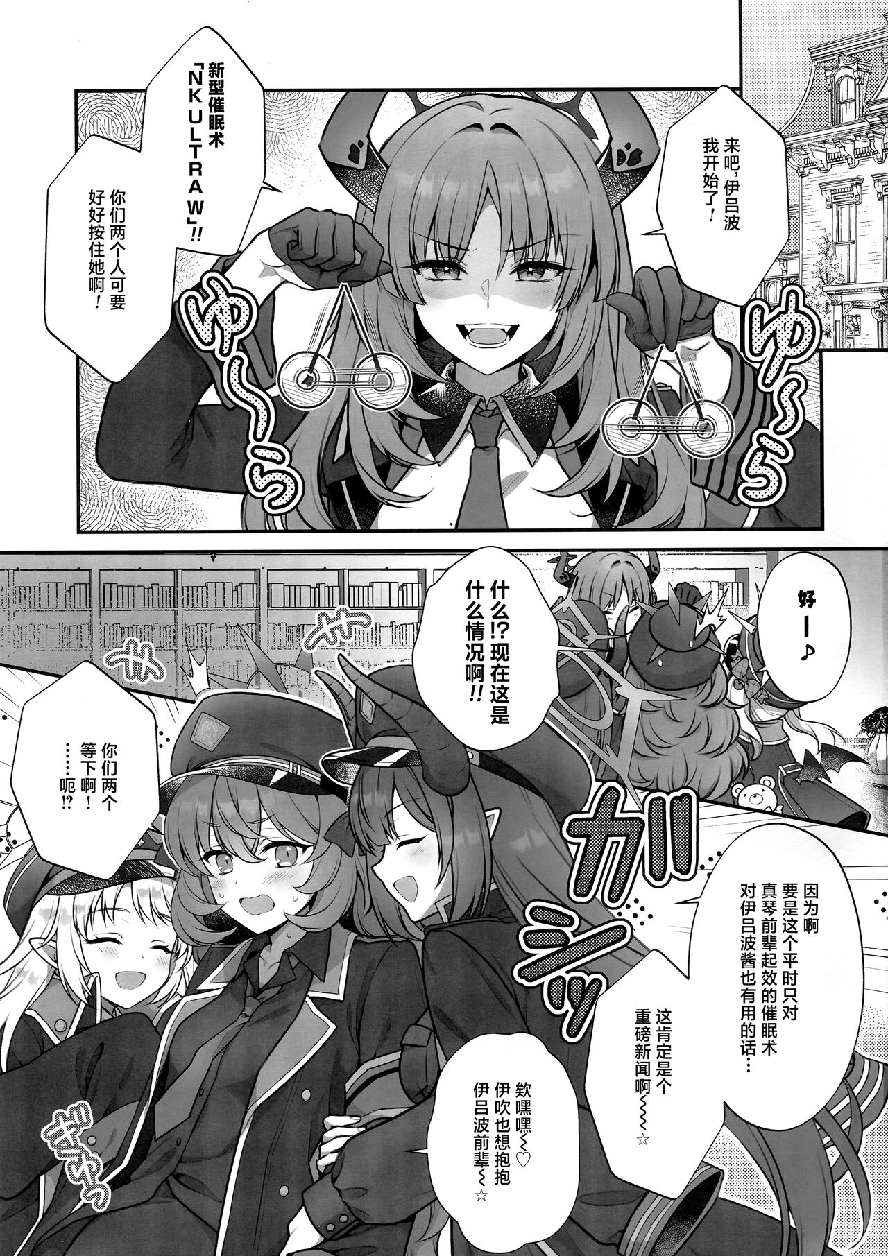 Preview 3