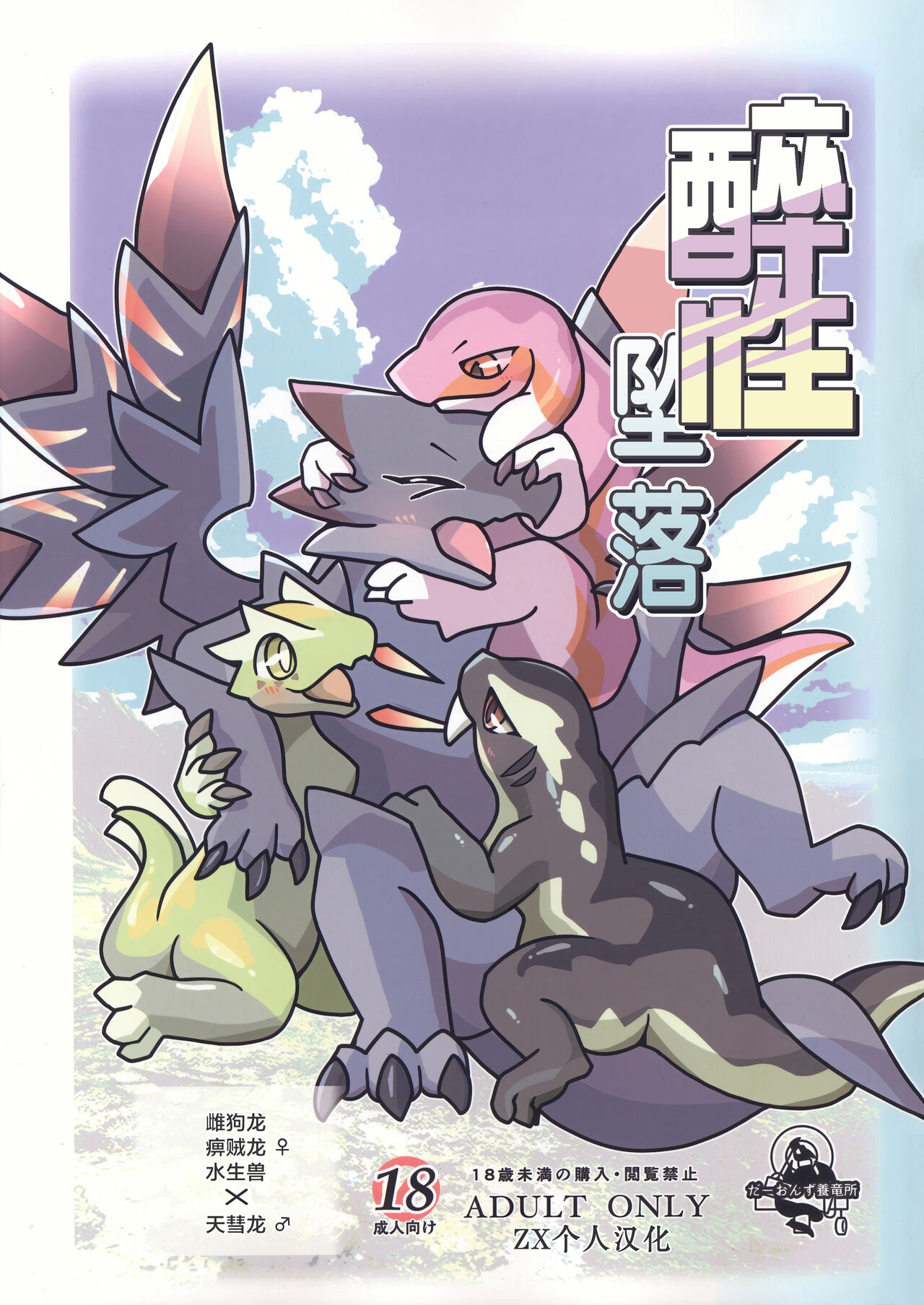 Preview 1