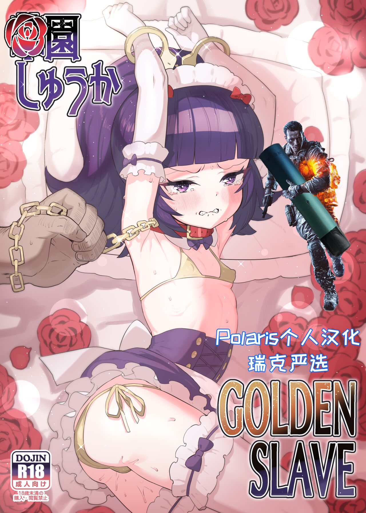 Preview 1