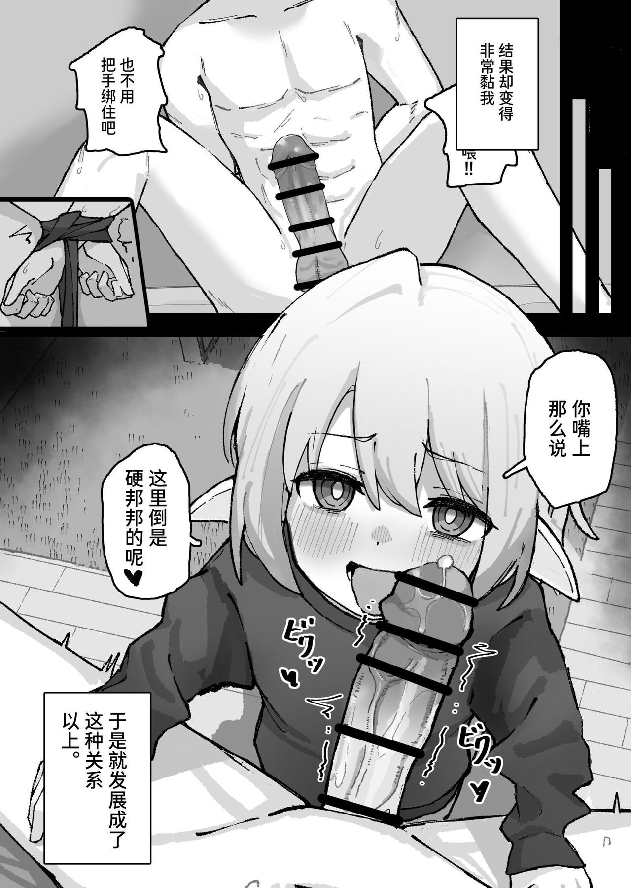 试读预览 6