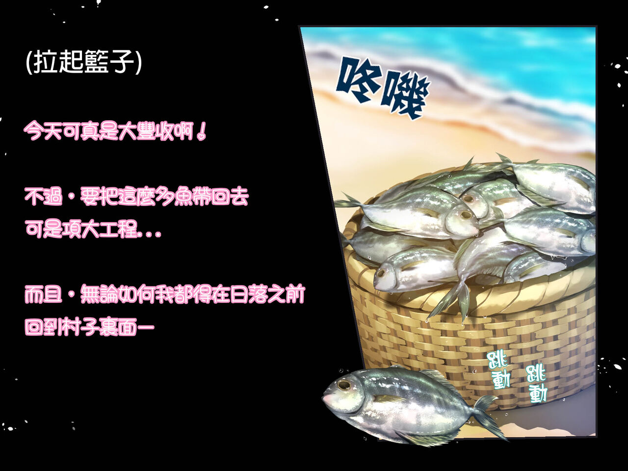 Preview 4