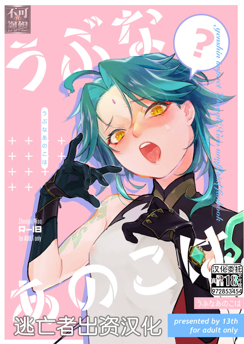 Preview 1