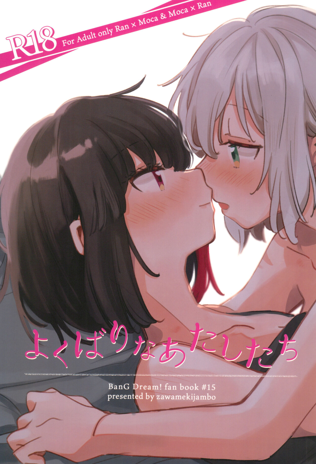 試讀預覽 2