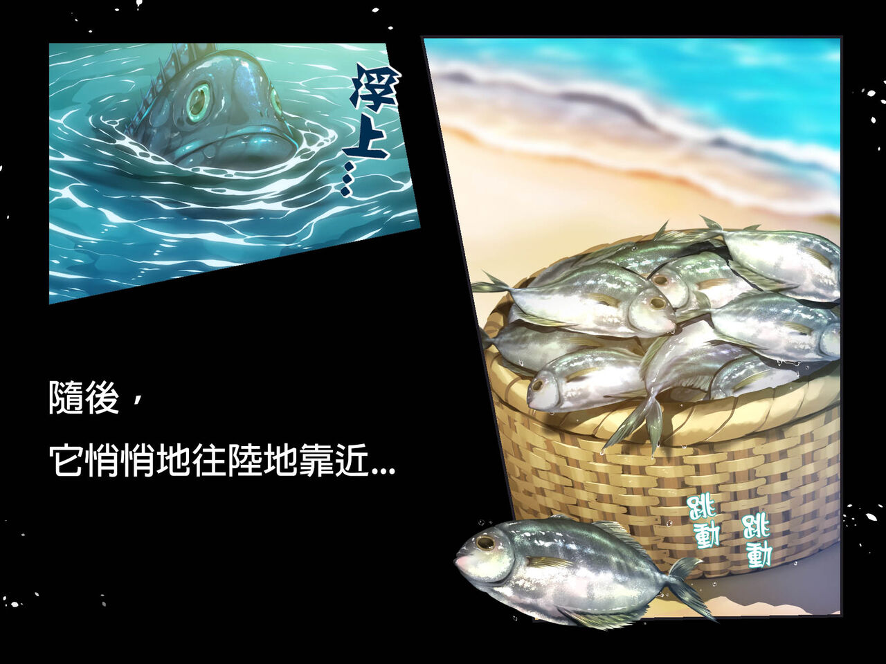 試讀預覽 6