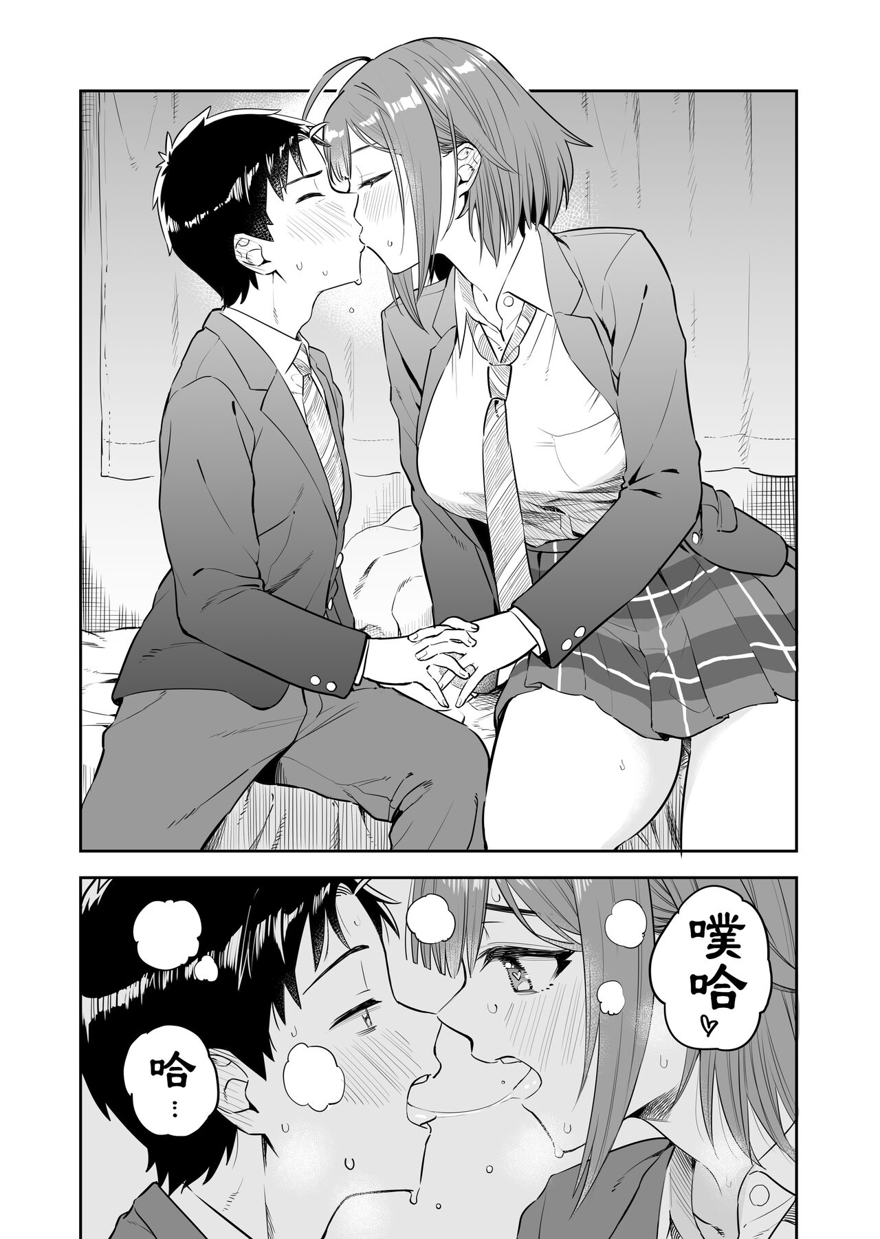 Preview 4