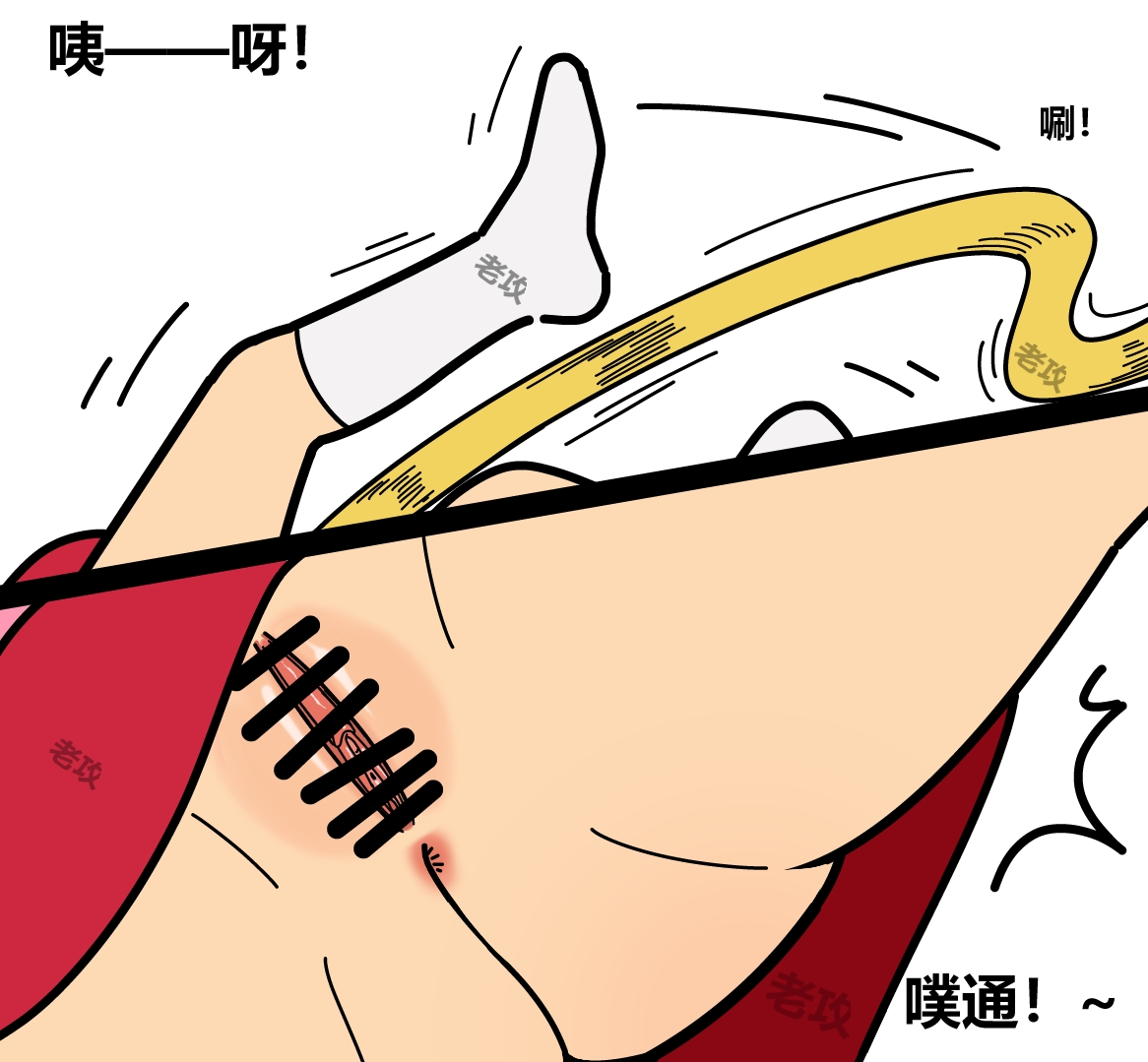 Preview 4